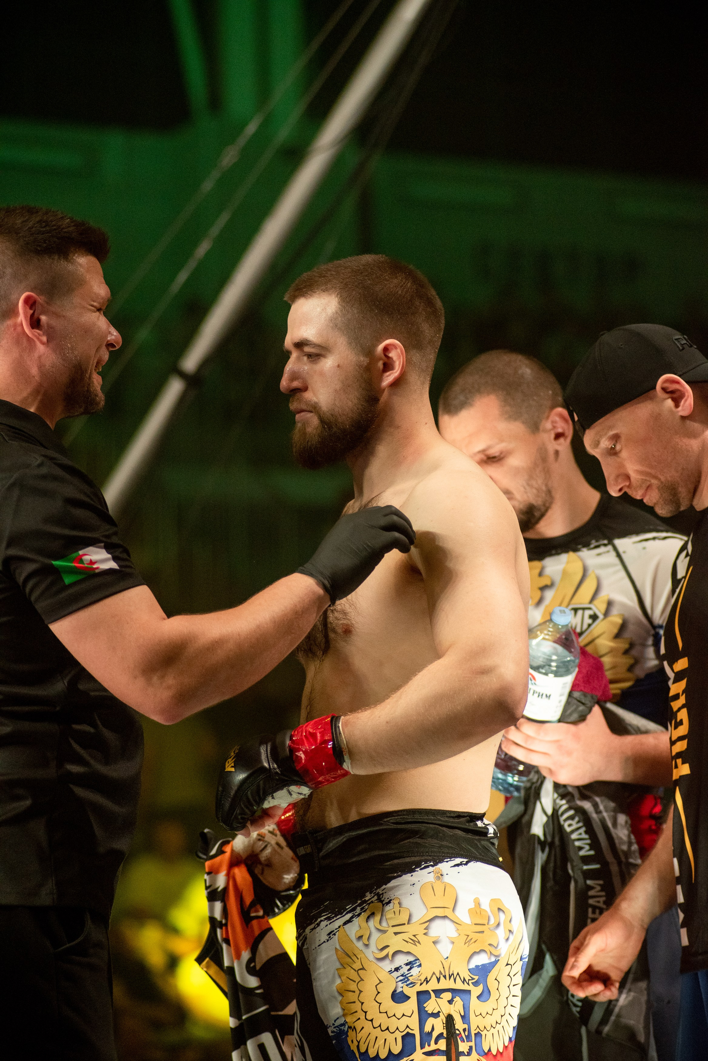 Miroslava Fight