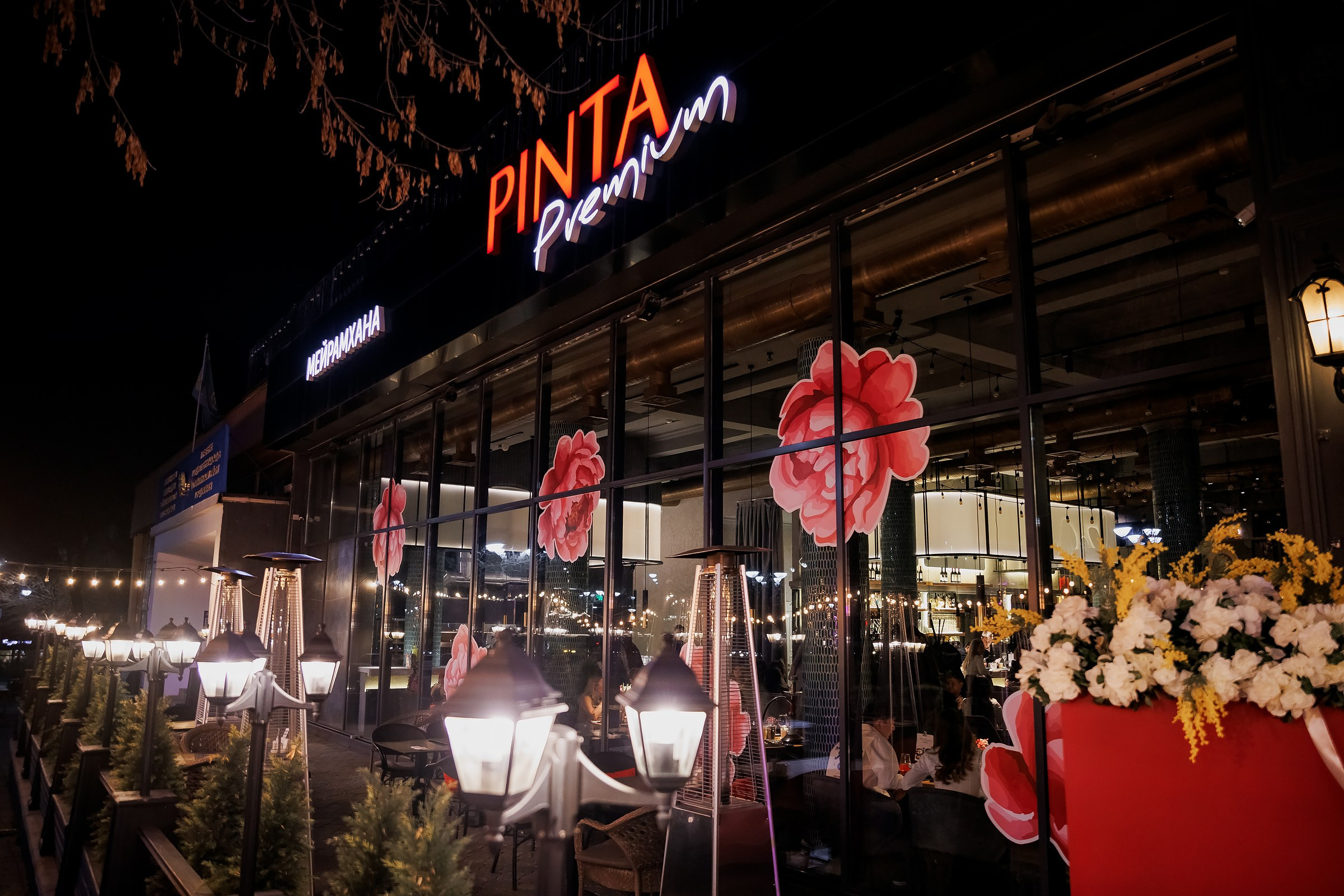 8 марта-PINTA Premium. Репортажный фотограф в Алматы Каюпов Сержан