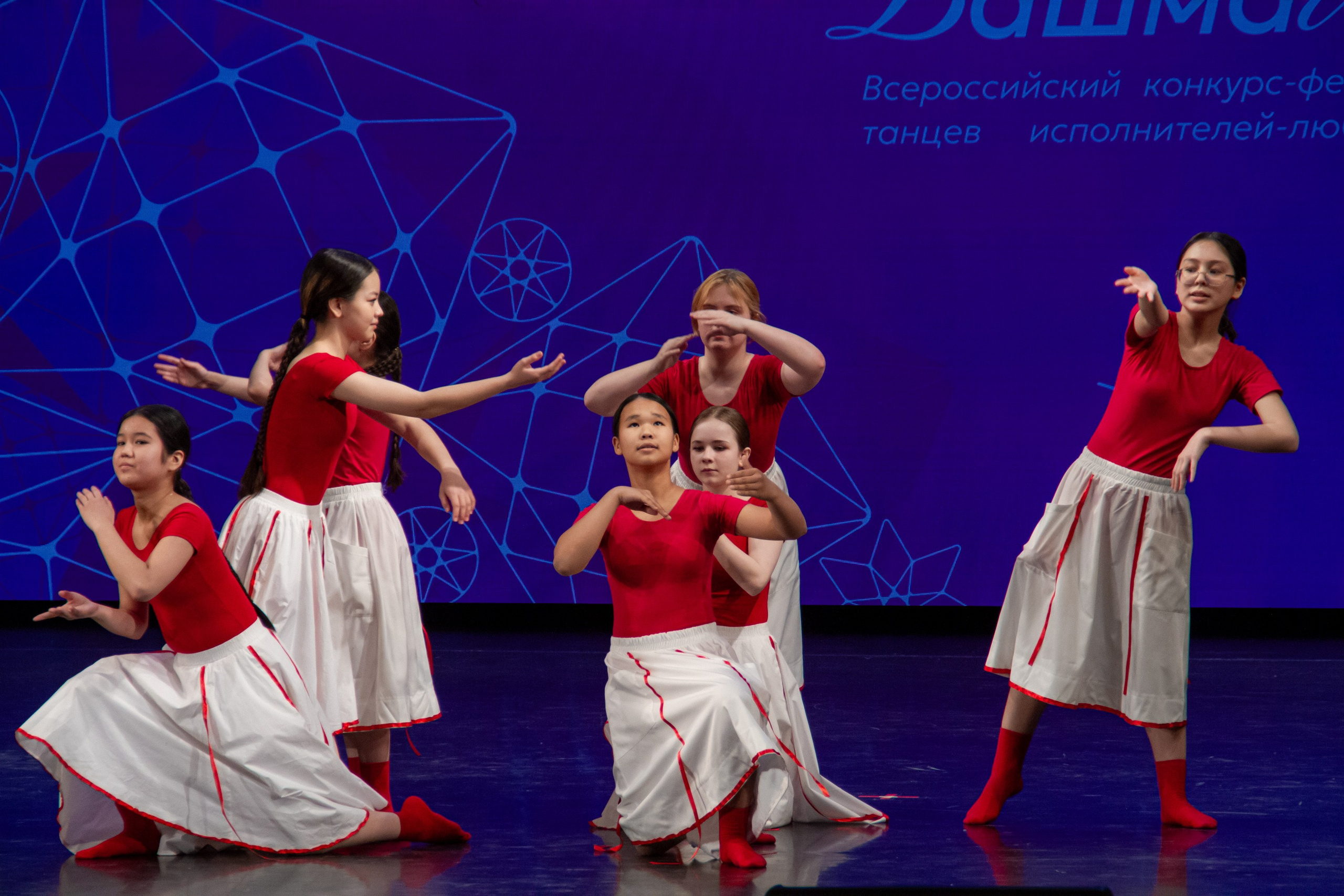 Хрустальный башмачок 2026