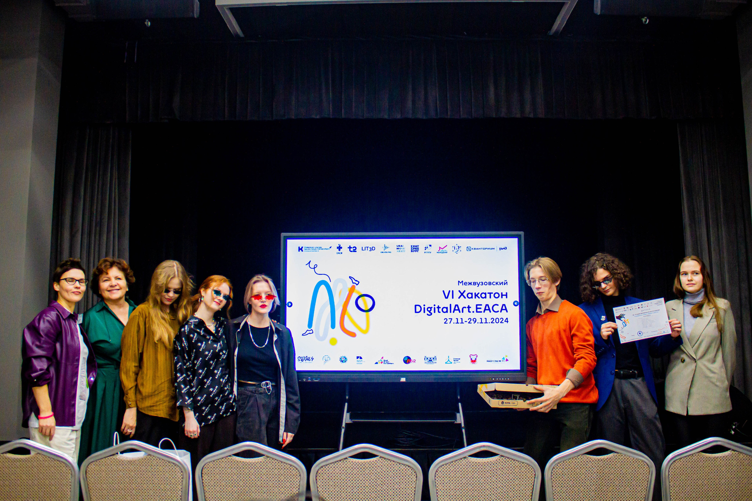 VI Межвузовский Хакатон DigitalArt.EACA