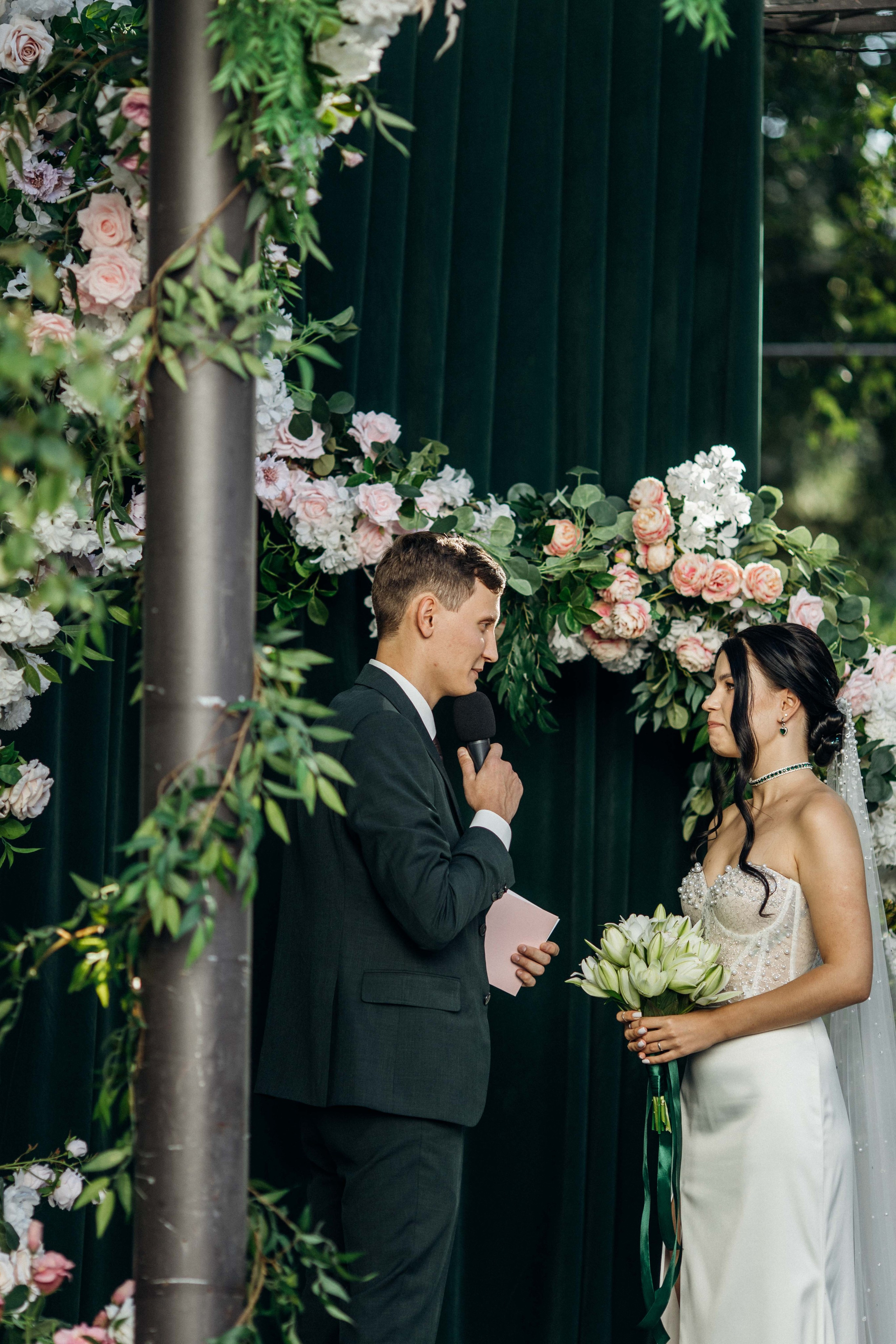 Андрей и Елизавета. Фотограф Анна Чернигова