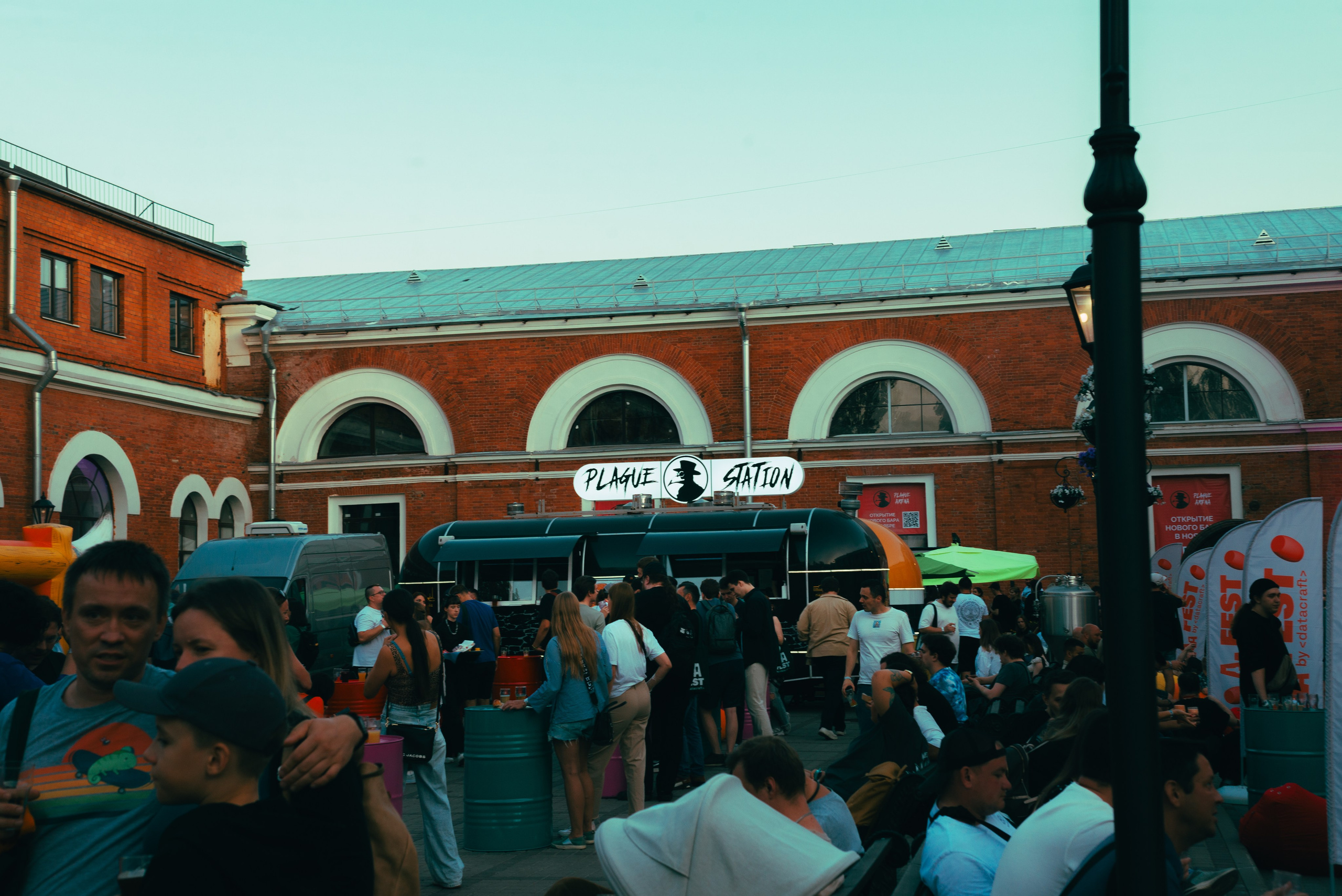 AA Fest 2024. Платонов Олег — фотограф Санкт-Петербург