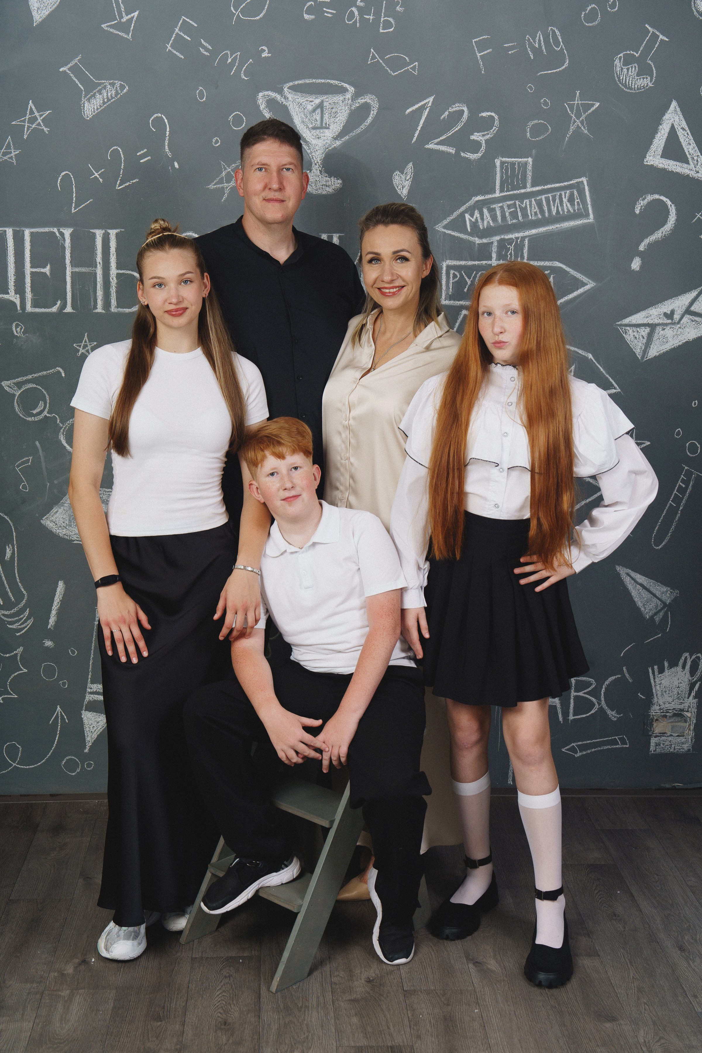 Школьная фотосессия. Фотомастерская Воробьевых