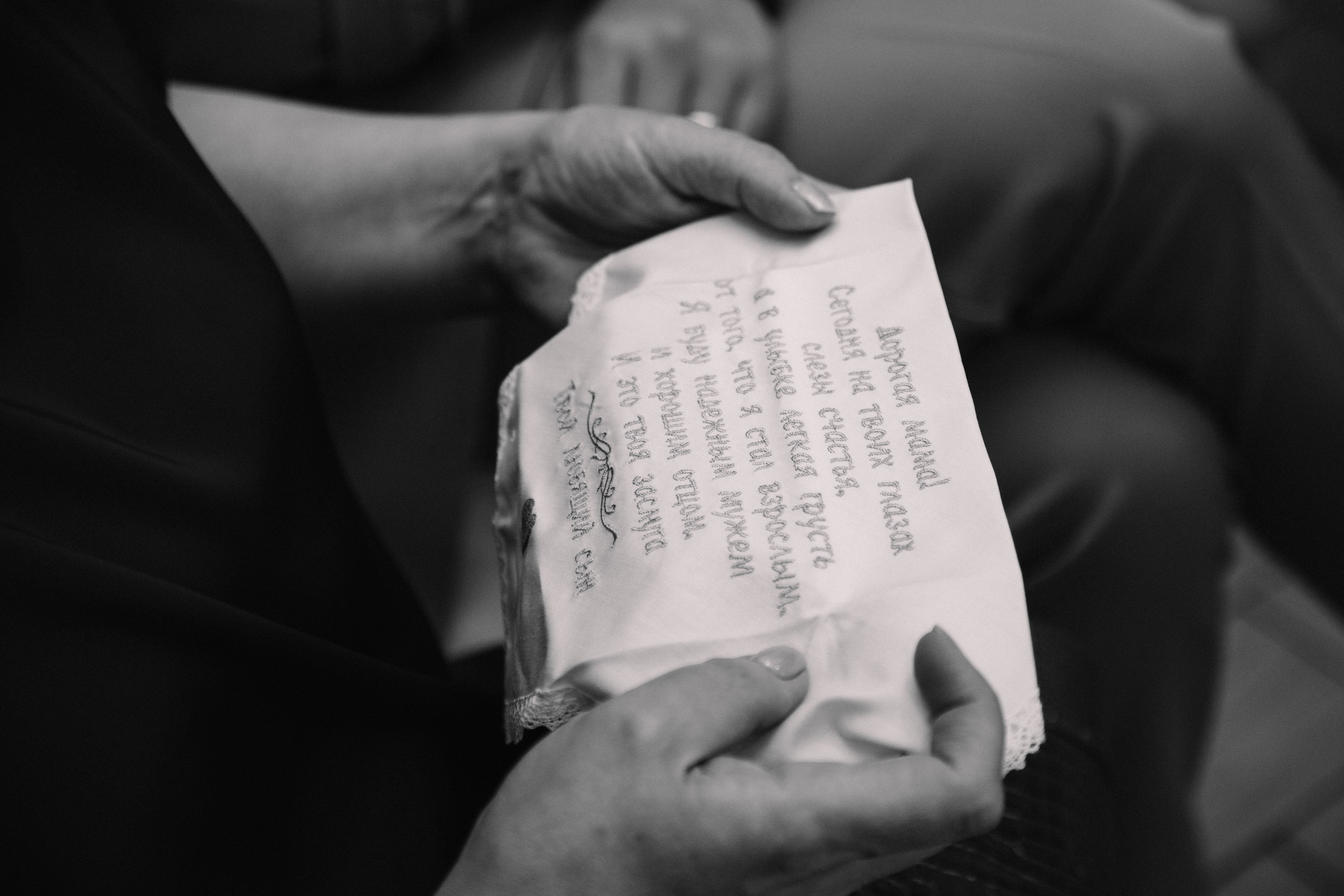 Дарья и Иван. Семейный фотограф Абулгазина Катерина