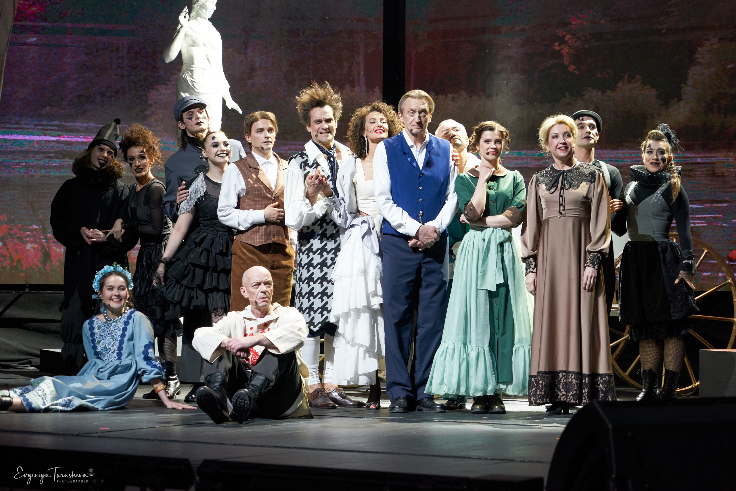 Формула любви | 04.03.2024 | Градский Холл. Фотограф Евгения Турушева