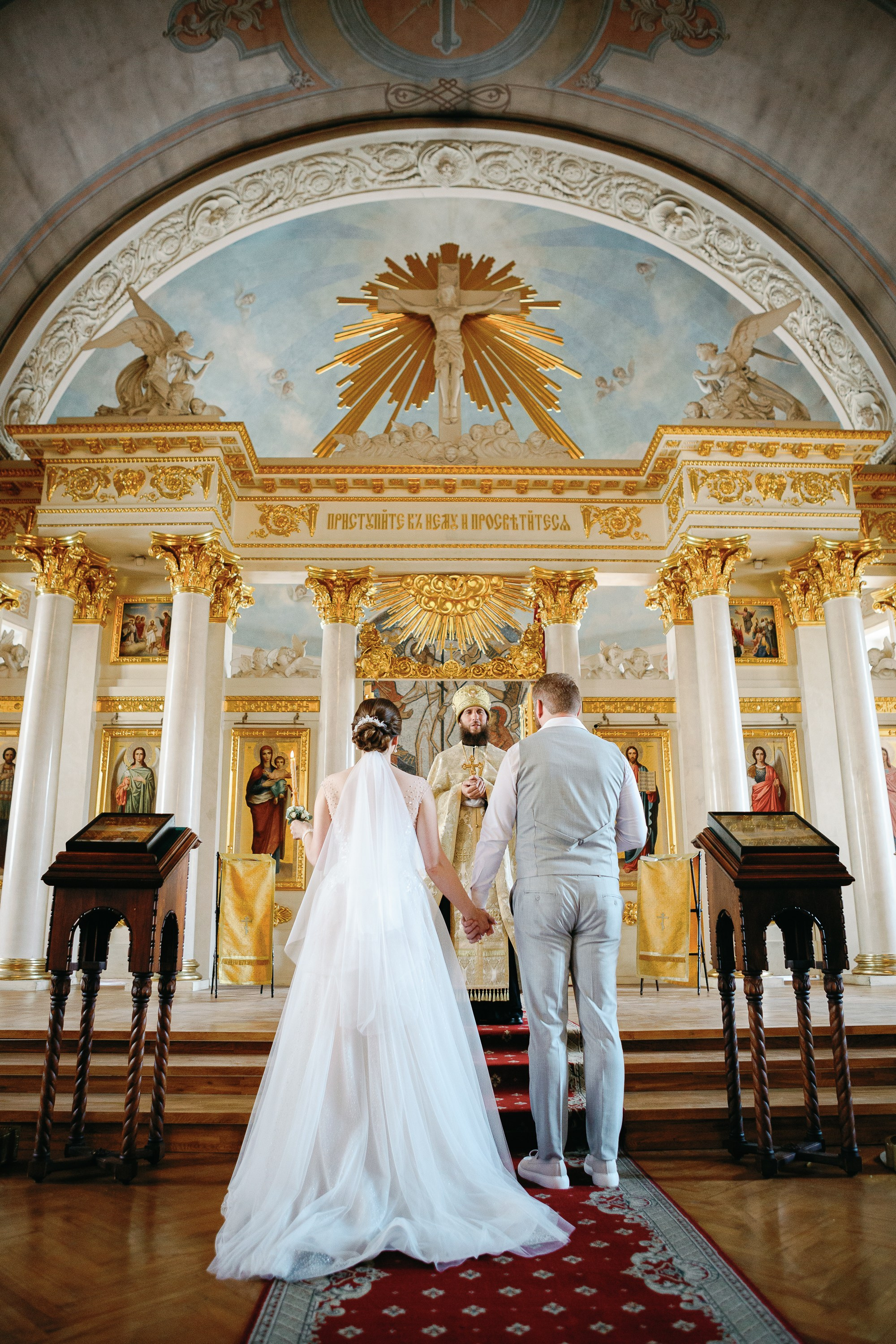 Свадьба Ильи и Юлии