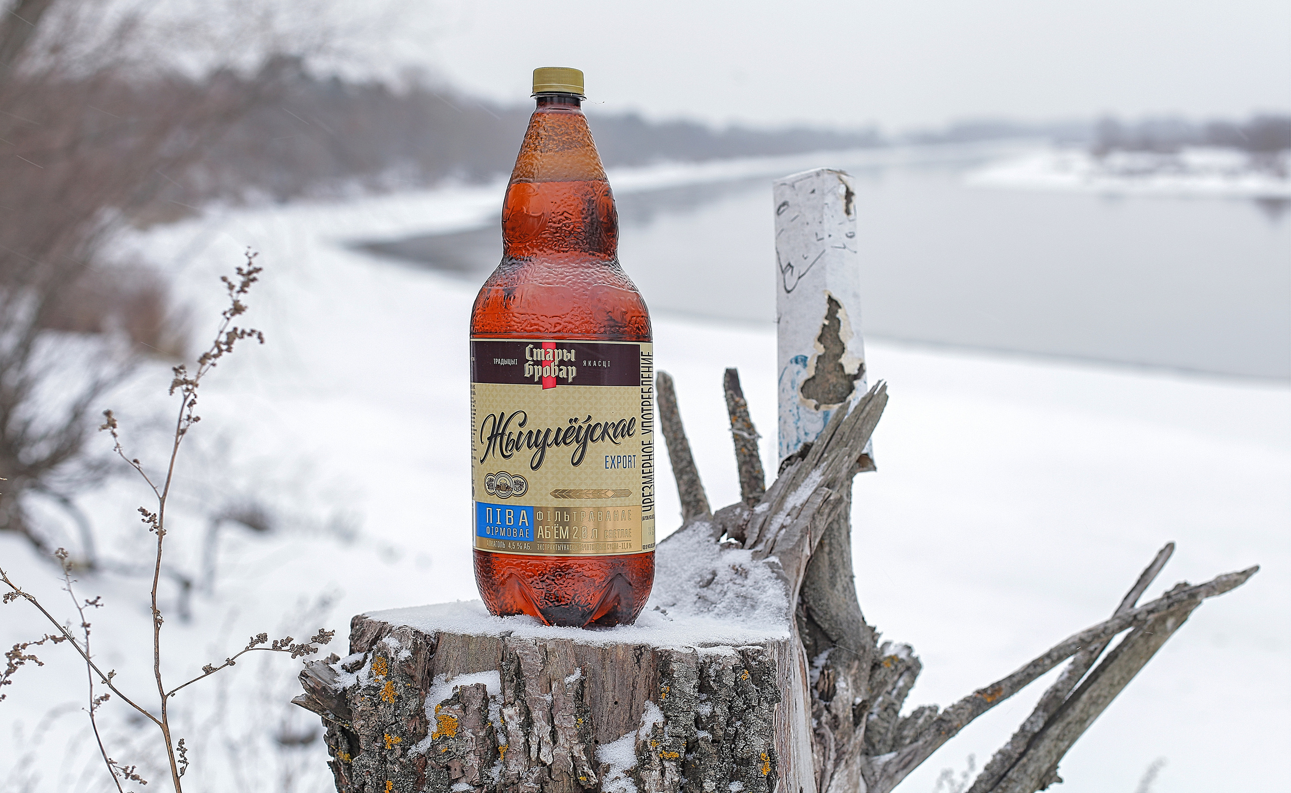 Предметная и фуд-фотография (Food and subject photography). Фотограф (photographer) Lischinski Vitaliy