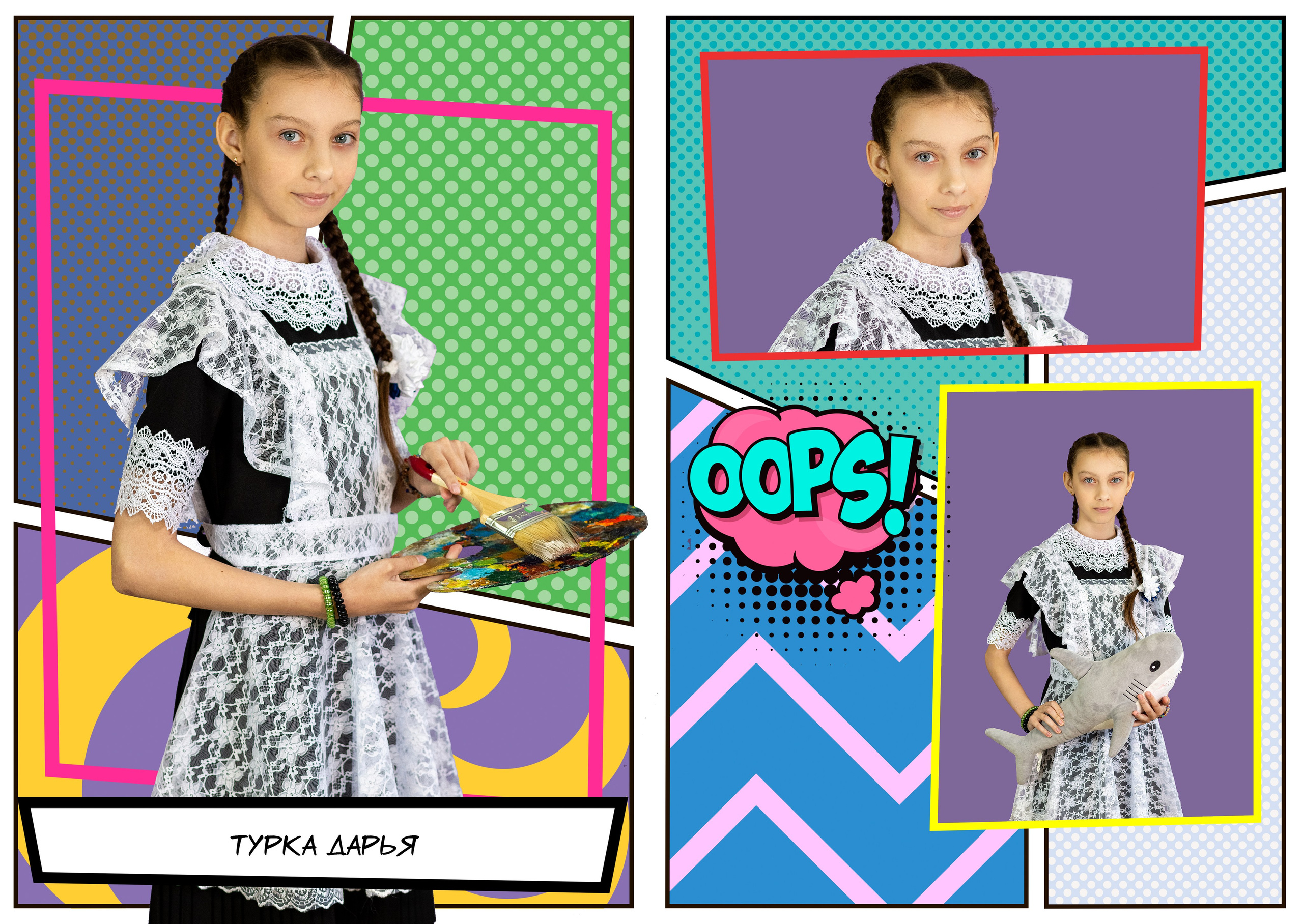 1-4 класс. Выпускные альбомы Воронеж от Веры Соколовой