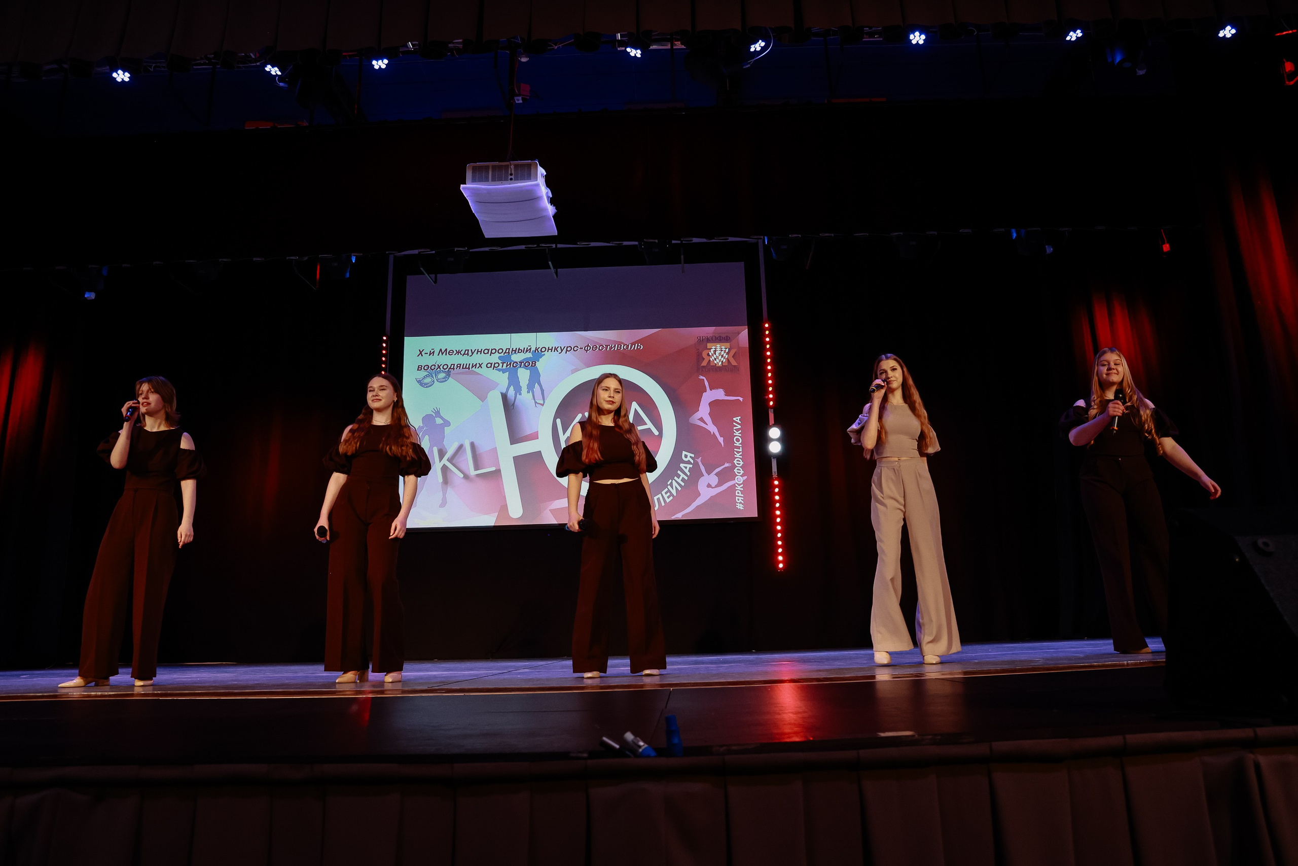 KLЮKVA конкурс-фестиваль. Фотограф Юлия Мальцева