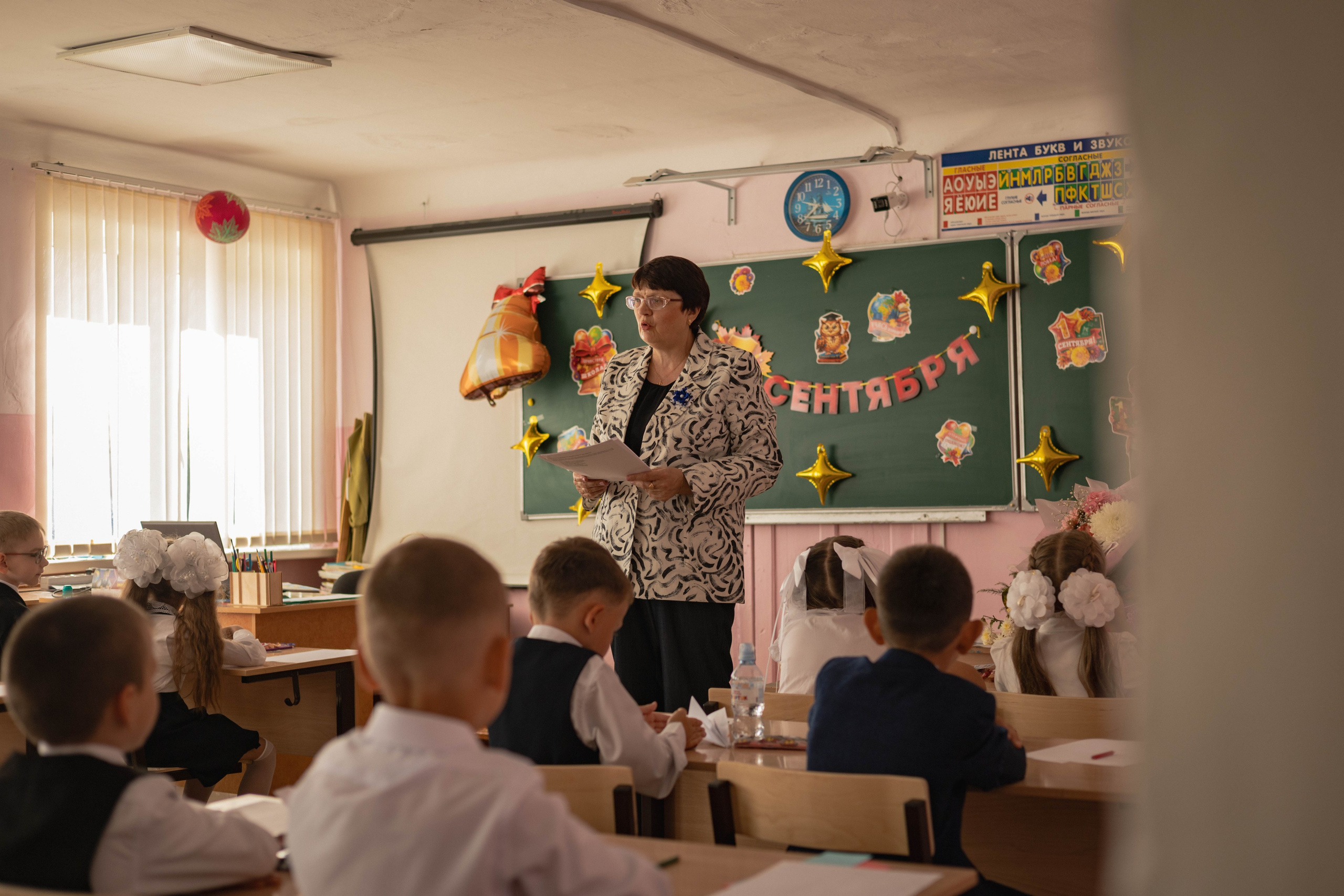 1 Сентября 🍁📚✏️. Портретный фотограф в Саратове