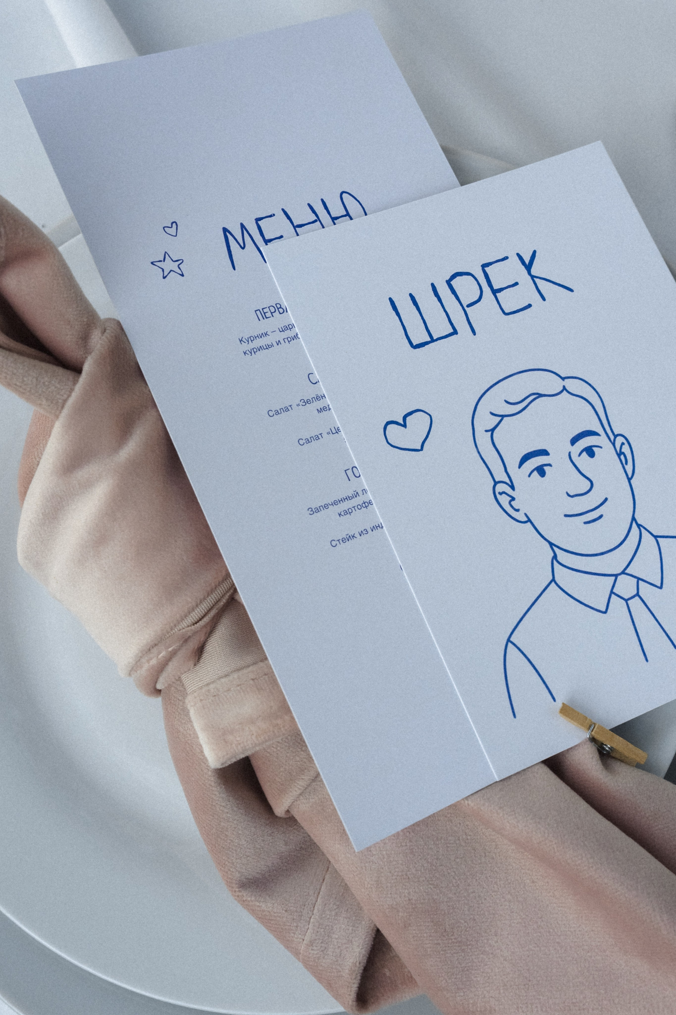 Илья и Ксения. Свадебный фотограф Ростов-на- Дону, Краснодар, Москва