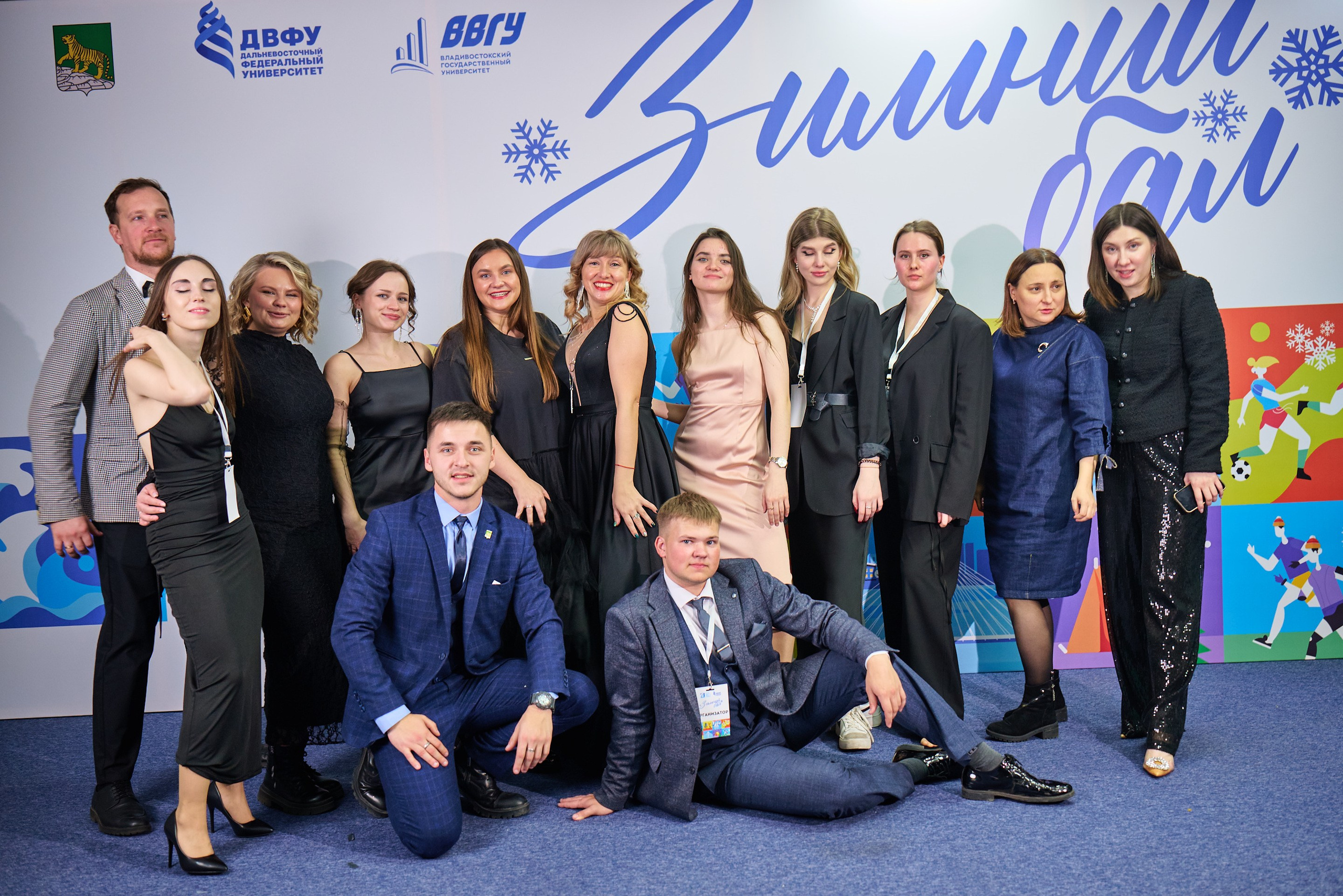 Зимний бал 14.12. Профессиональный репортажный фотограф Инесса Иминова