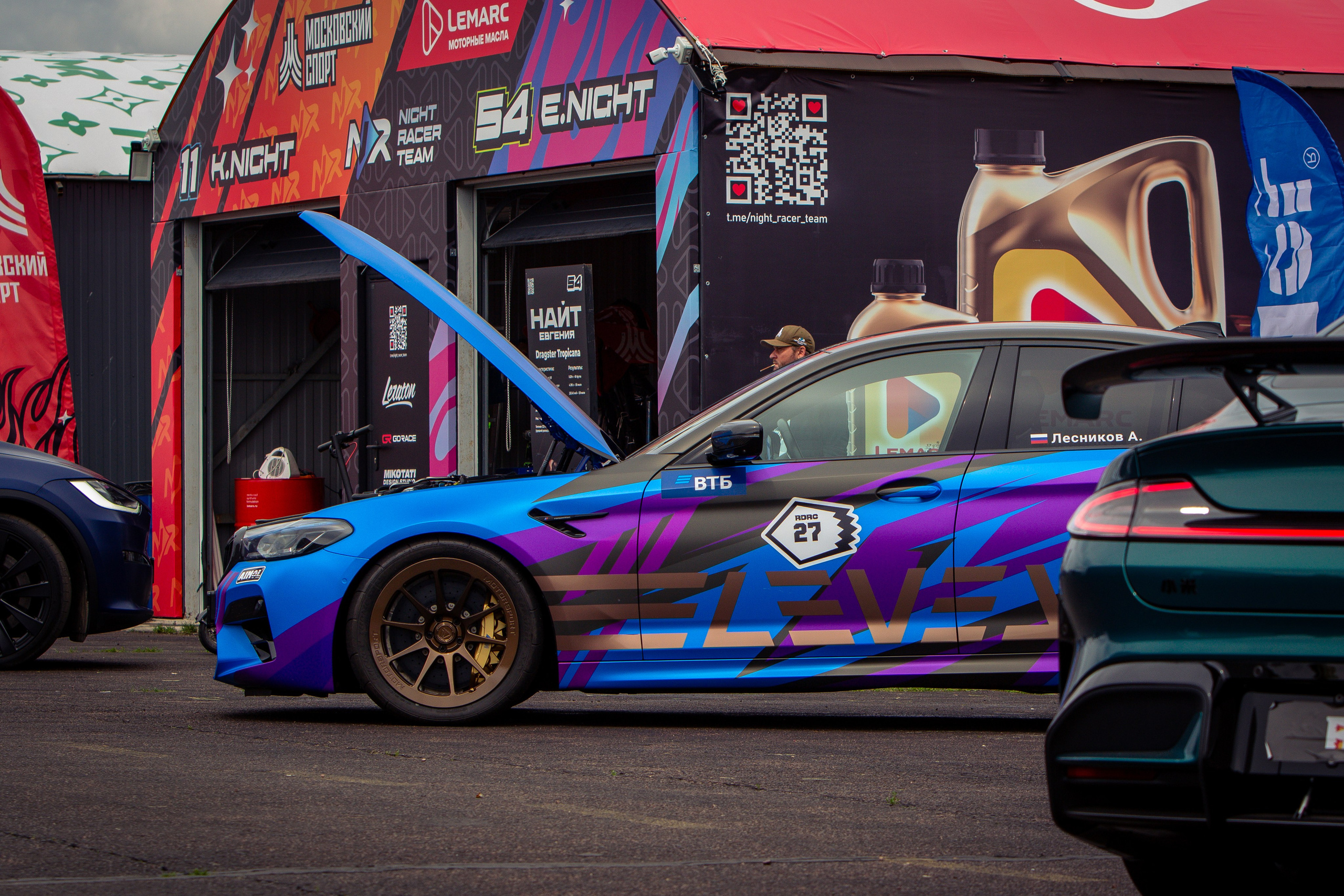 2 этап RDRC. Rusty Photographer