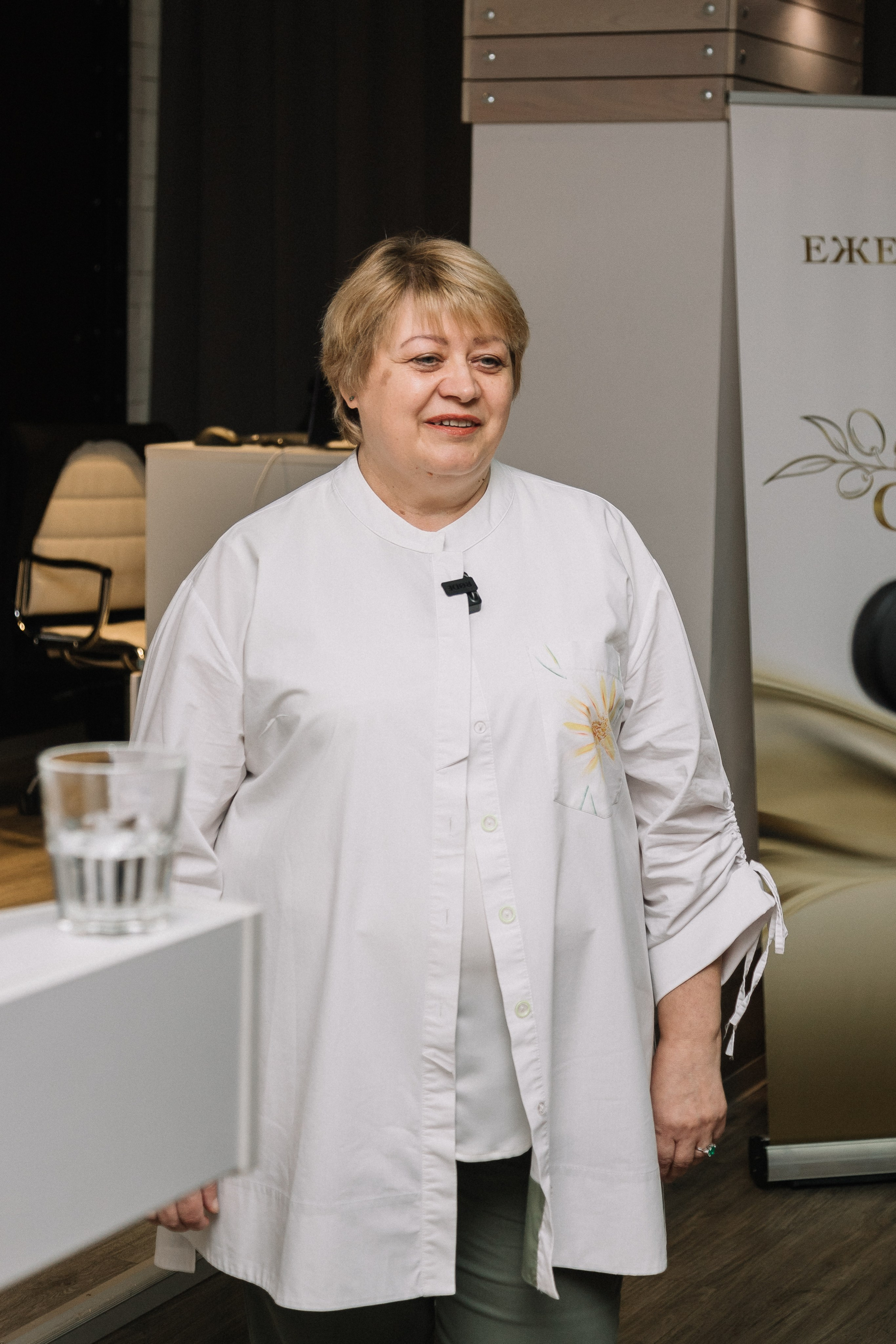 Конференция/2024. Свадебный и семейный фотограф в Екатеринбурге