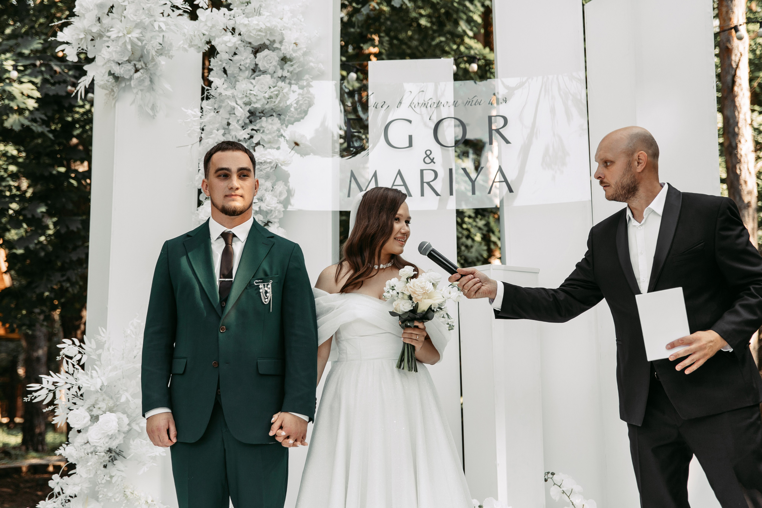 Егор & Мария. Свадебный ФОТОГРАФ и ВИДЕОГРАФ Ульяновск