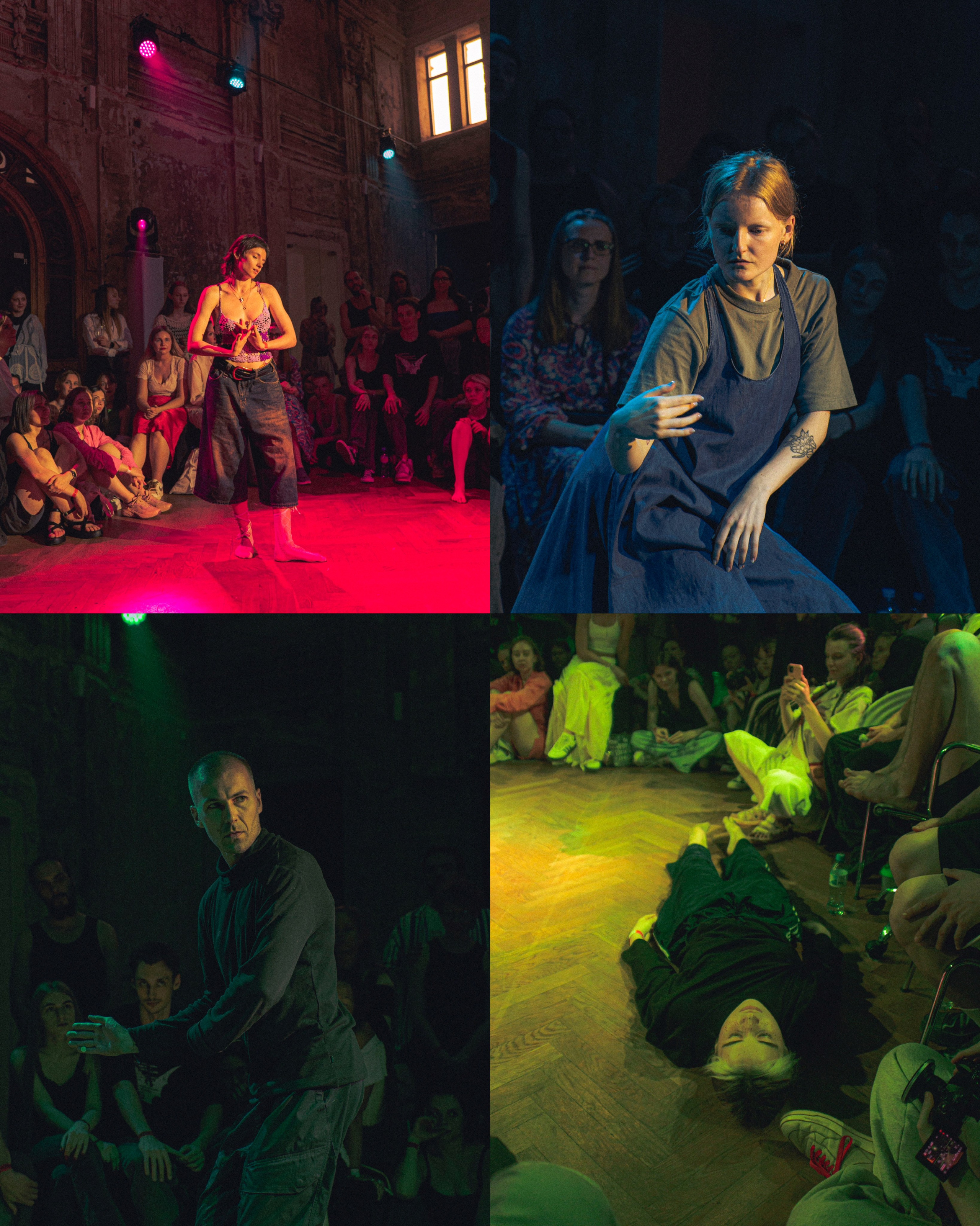 Танцы. Фотограф Синицына Анна