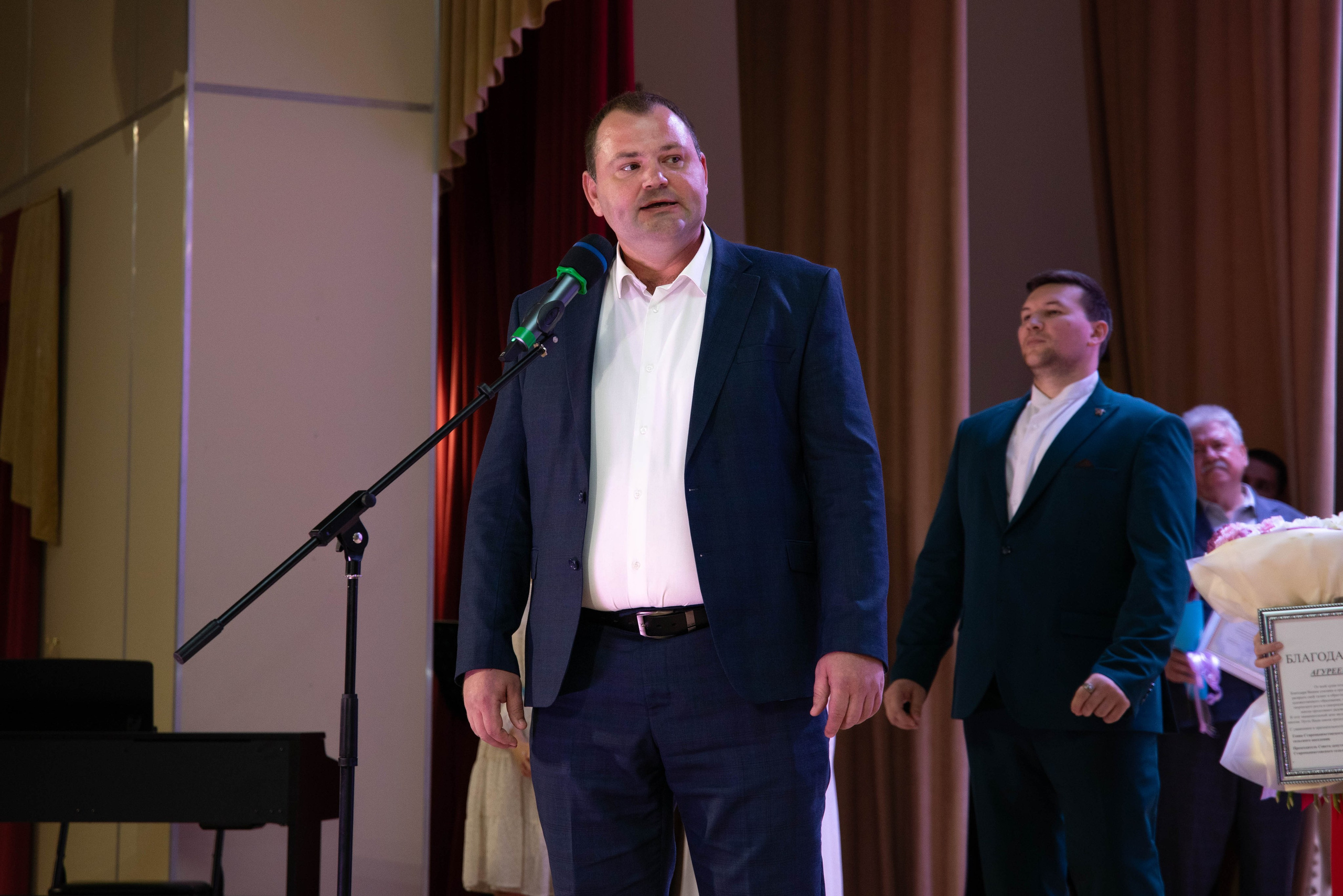 50 лет ДШИ ст. Старомышастовской