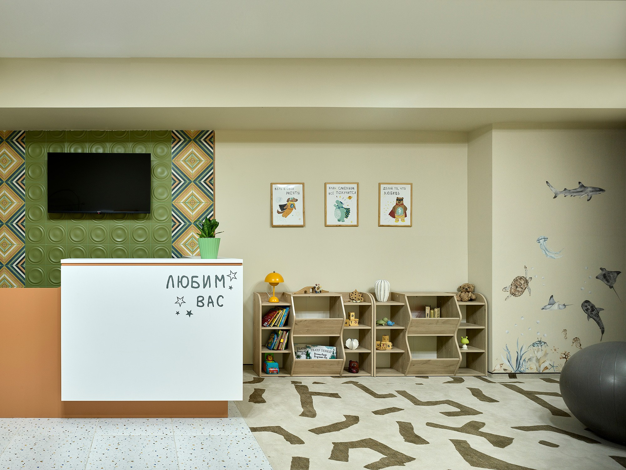 Портфолио. Дизайнер интерьера Ксюша Шакирова, создание дизайн проектов под ключ