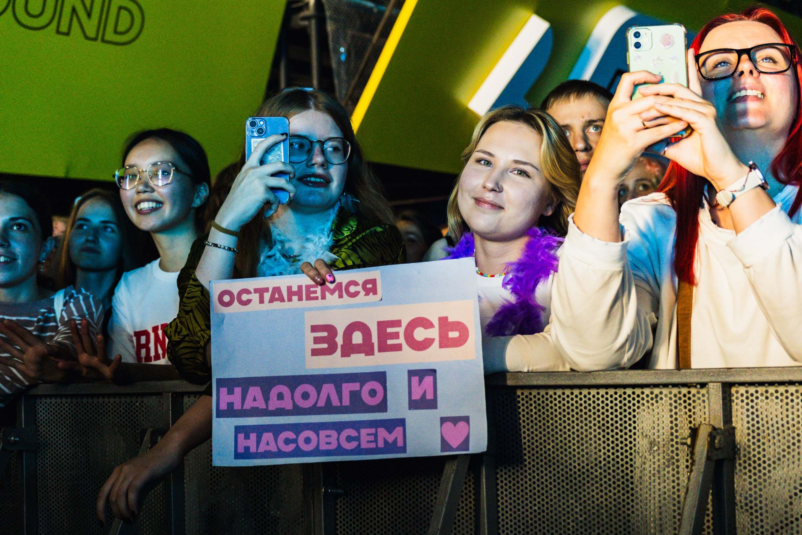 ZOLOTO. Дима Кривокорытов репортажный фотограф из Екатеринбурга