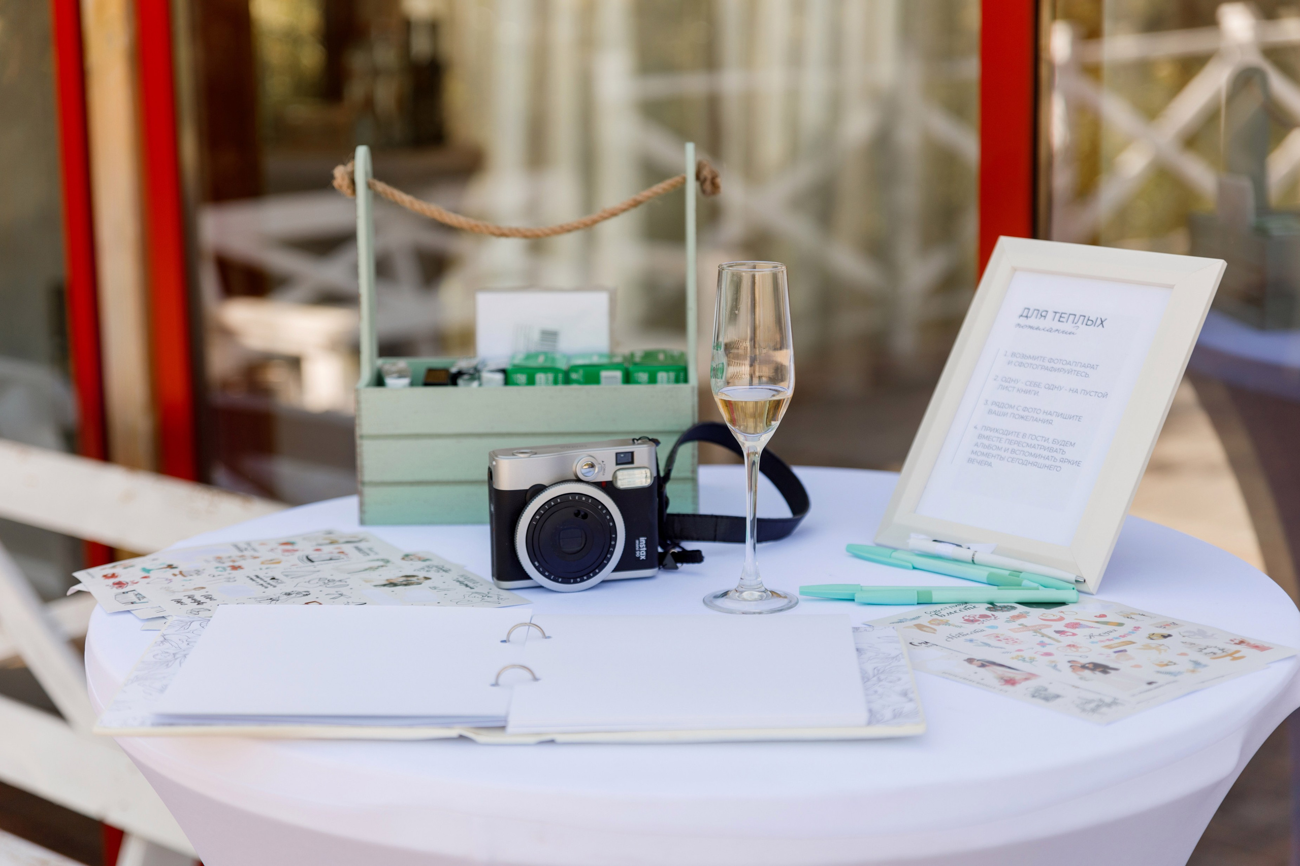 Александр и Валерия. Дорогой друг! Приветствую тебя на моем сайте!