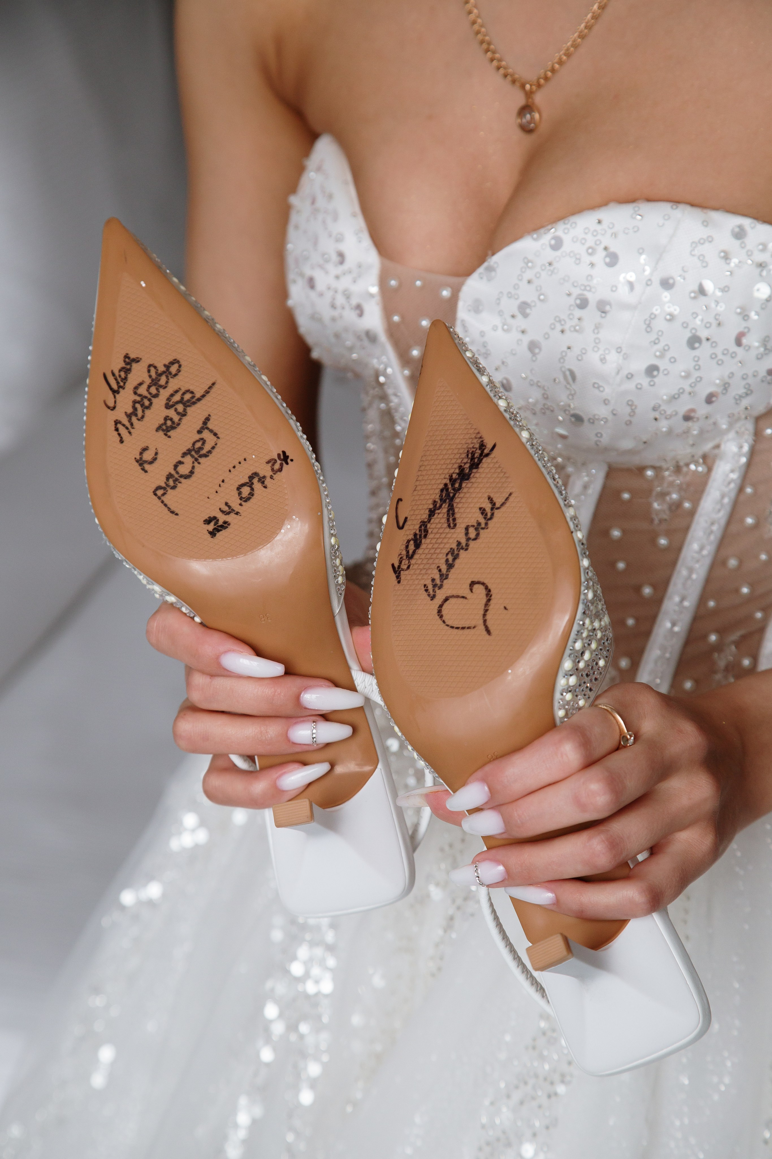 Сергей и Елена. Фотограф Катя Ковалева