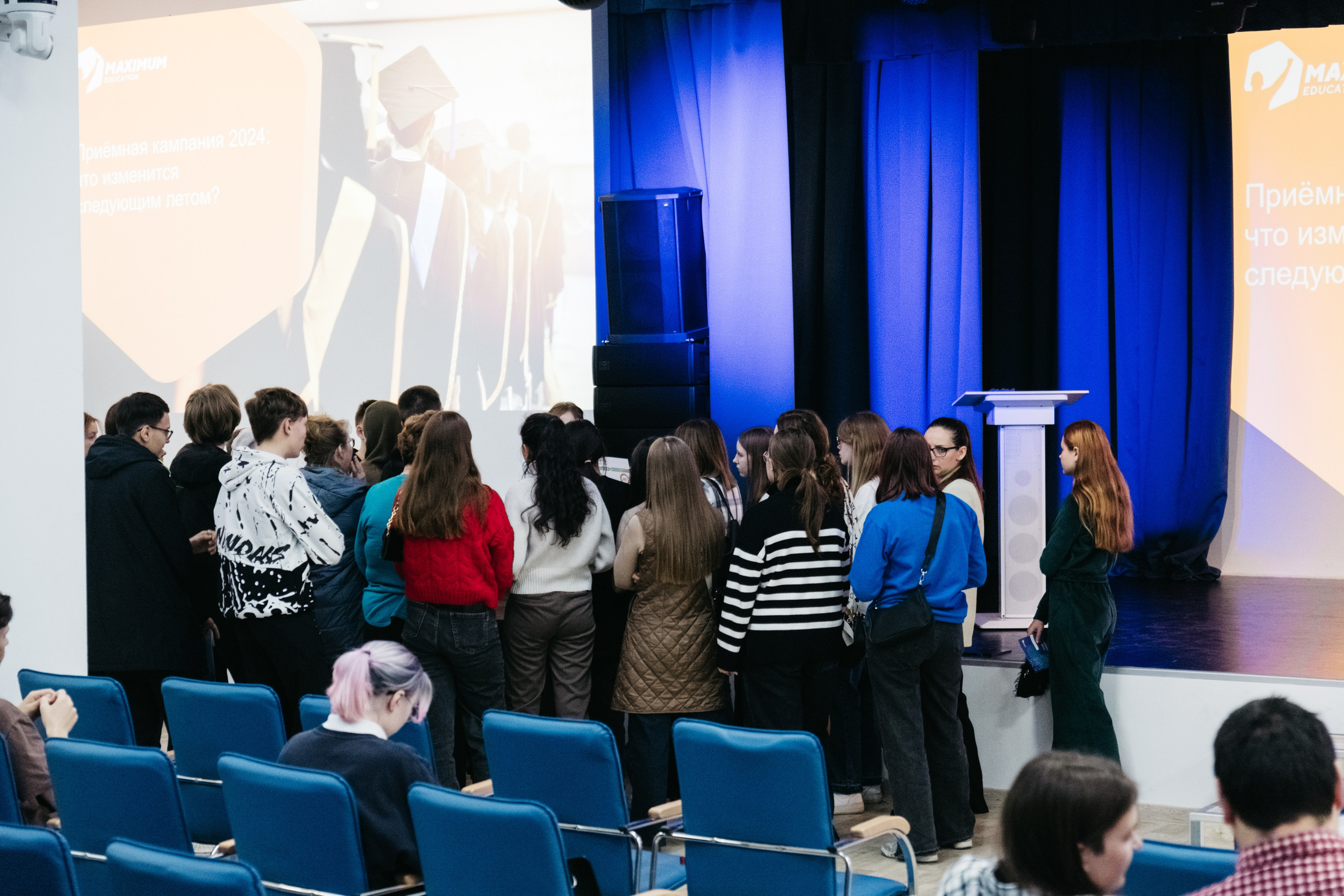 Форум 1.10.23. Репортажный и свадебный фотограф в Сургуте