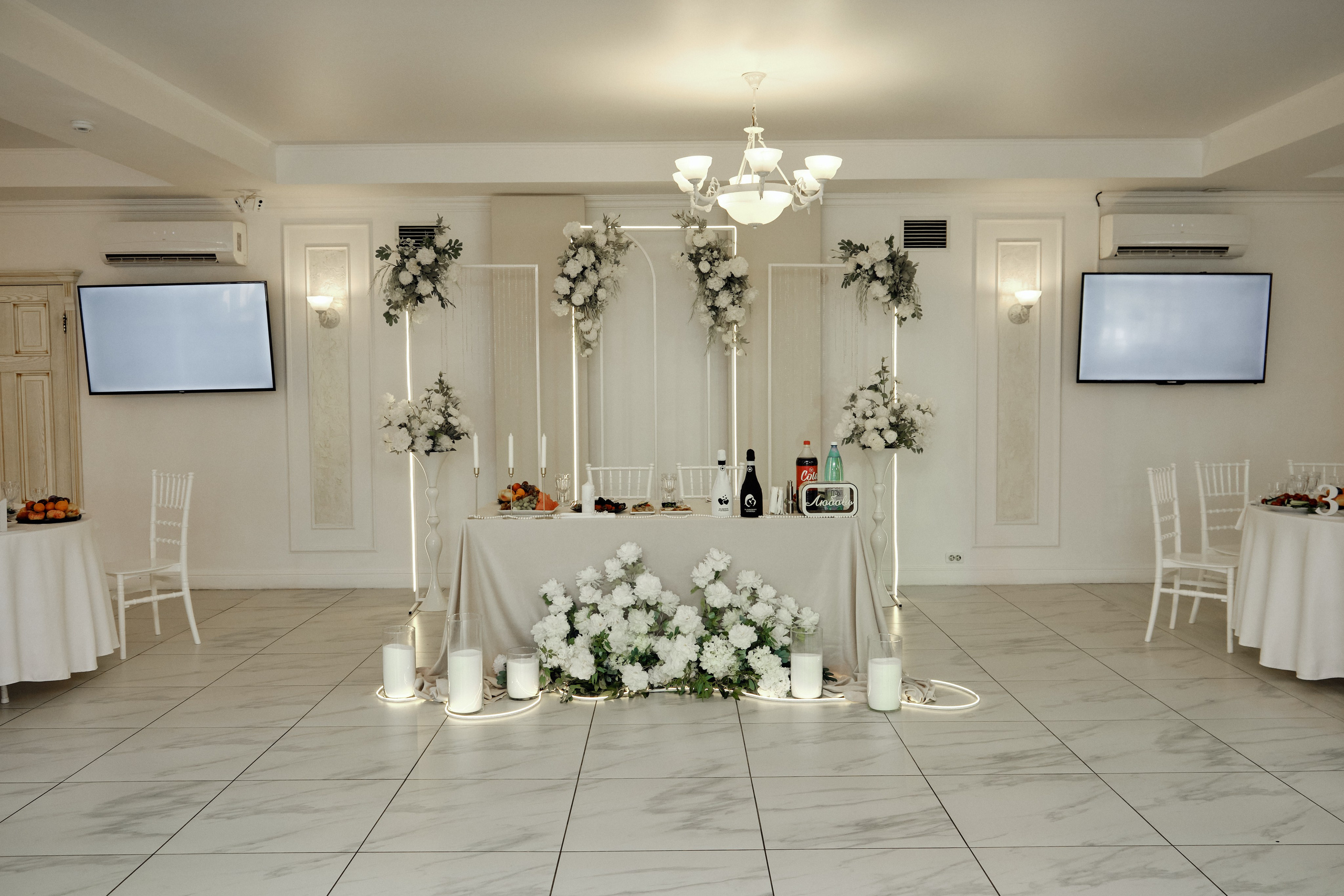 Евгений и Алсу. Свадебный фотограф Кристина Кулецкая г. Челябинск