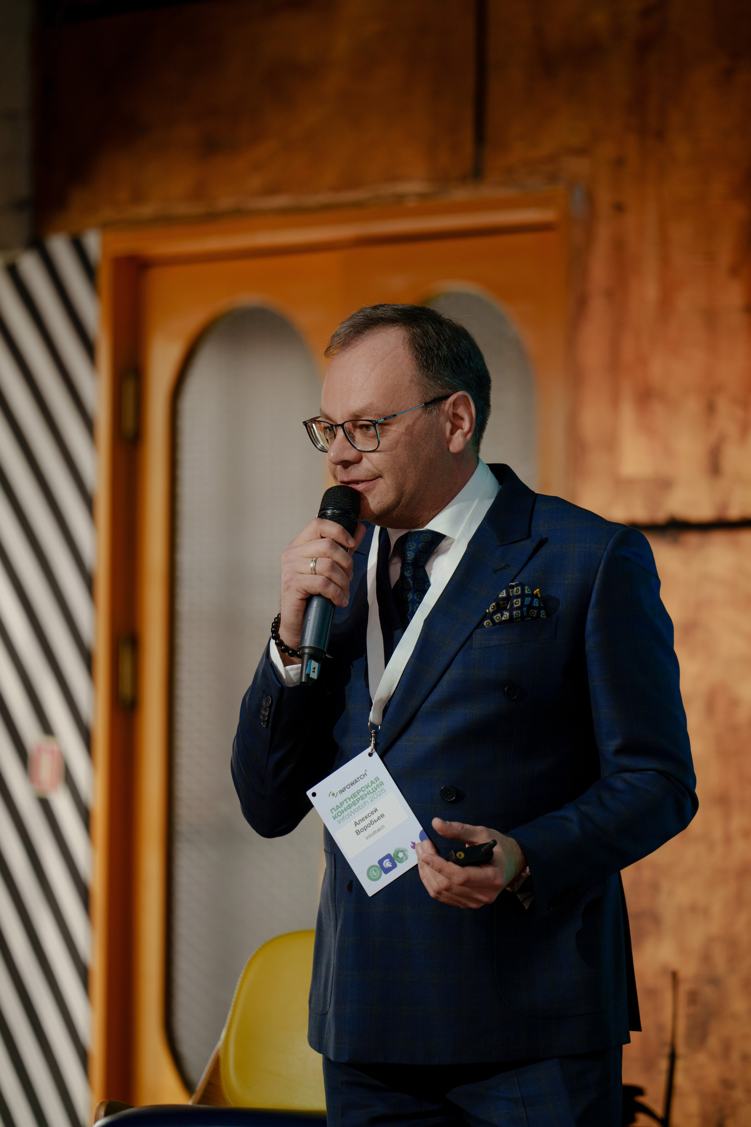 Партнерская конференция. Репортажный фотограф Москва Сергей Дружинин