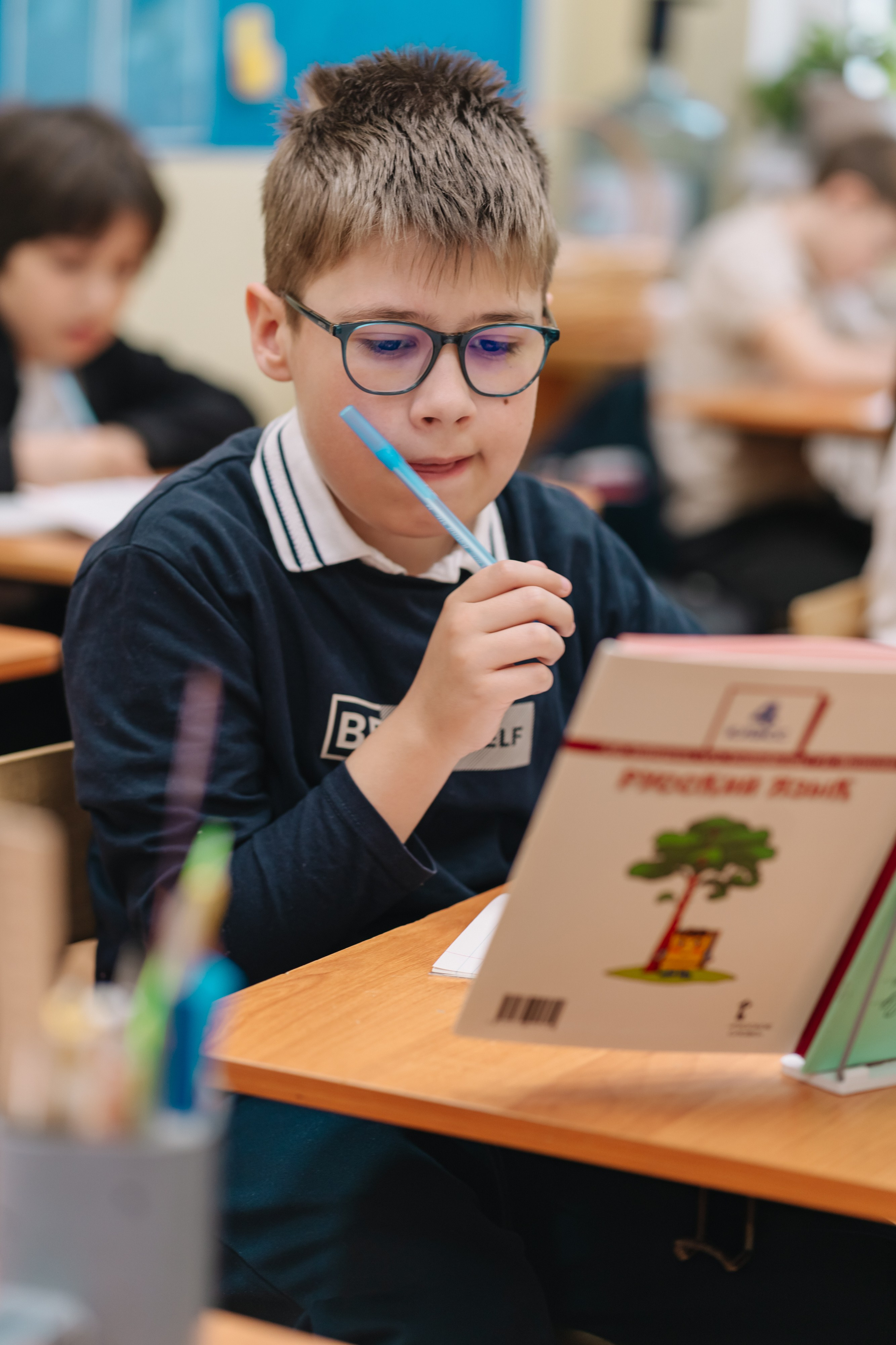 4 класс. Школьные альбомы и альбомы для детского сада. Юлия Осипова. Москва