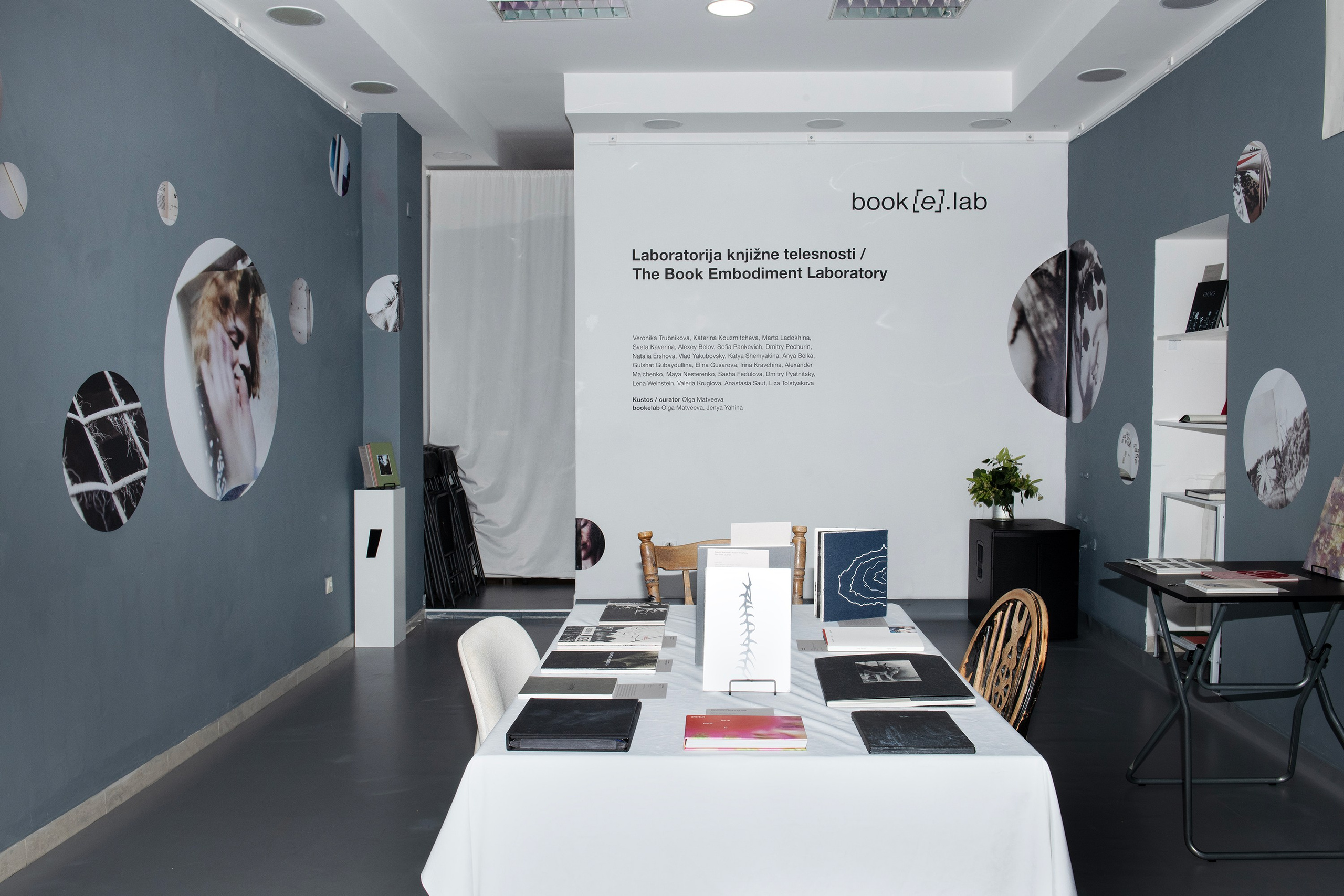 Групповая выставка book[e]lab, 20.05-07.06.2025, пространство kcradionica, Belgrade Photo Month, Belgrade. Лера Круглова