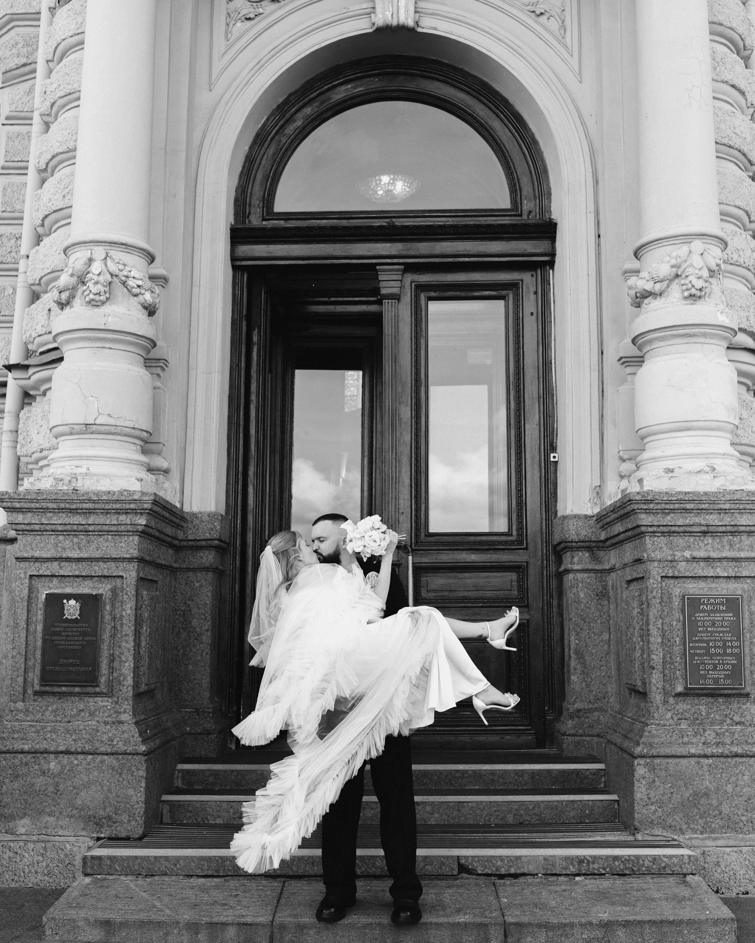 Александр и Анна. Фотограф Макс Меш