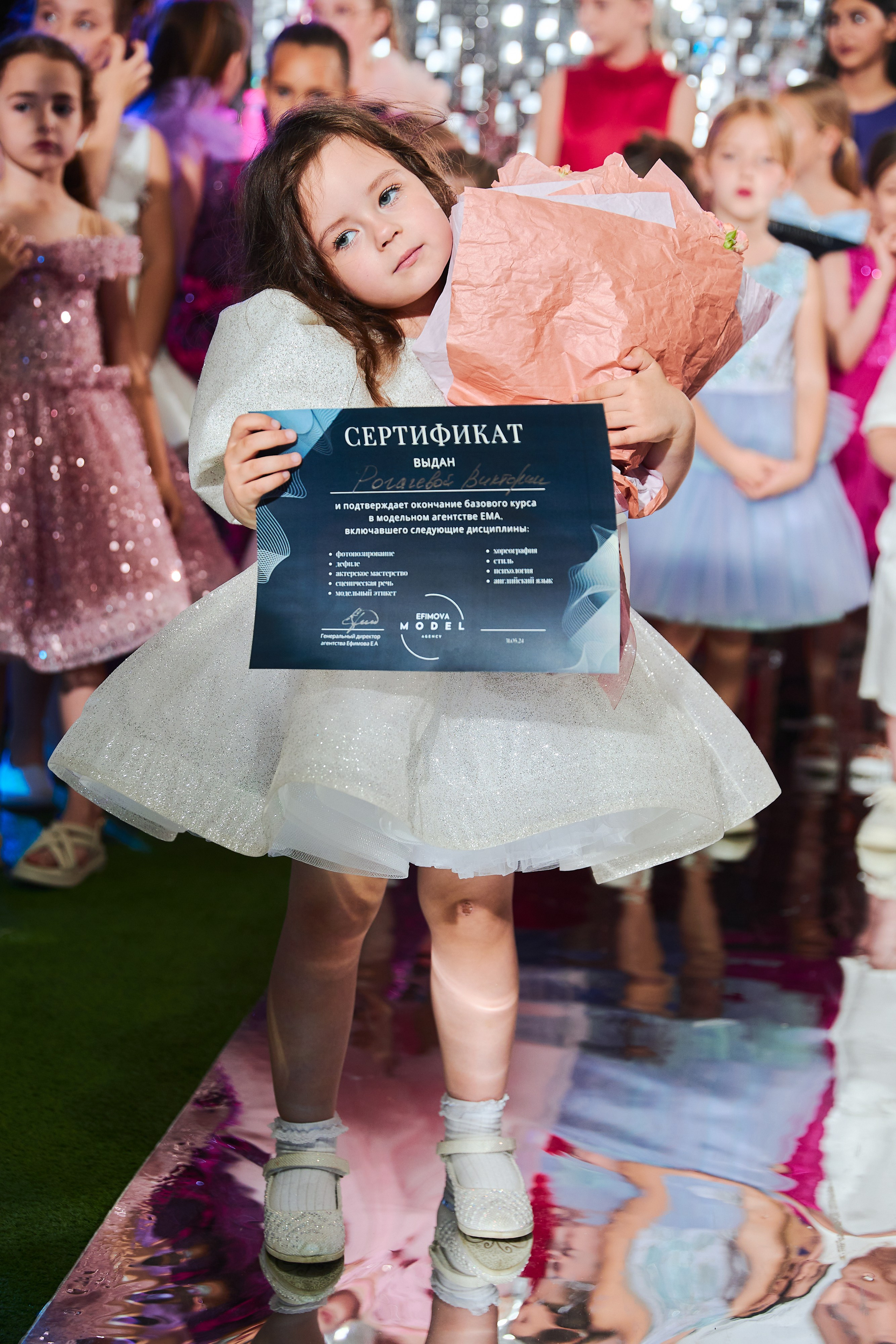 Выпускной базового курса 2024. Efimova Model Agency