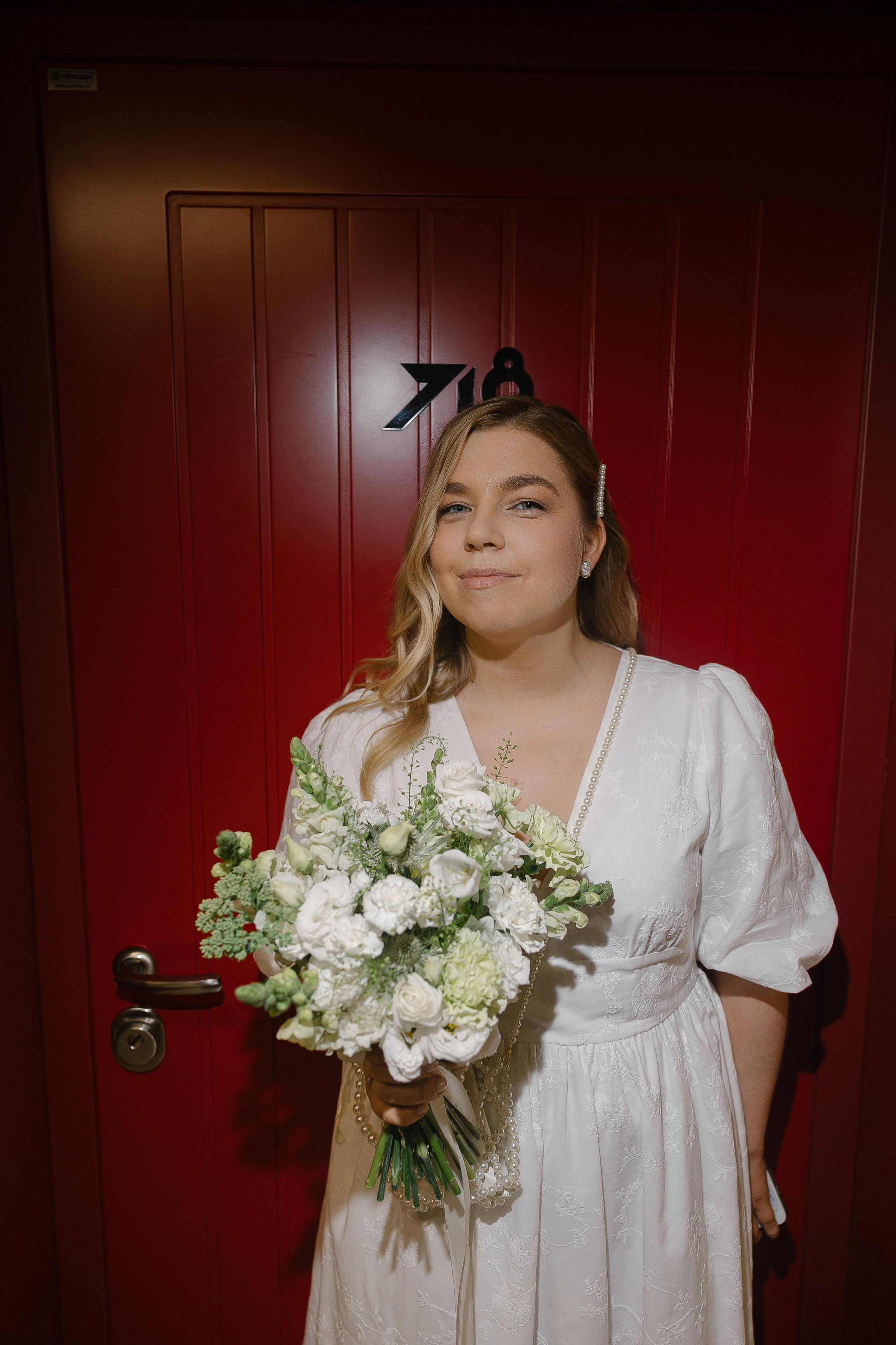 Easy. Главная