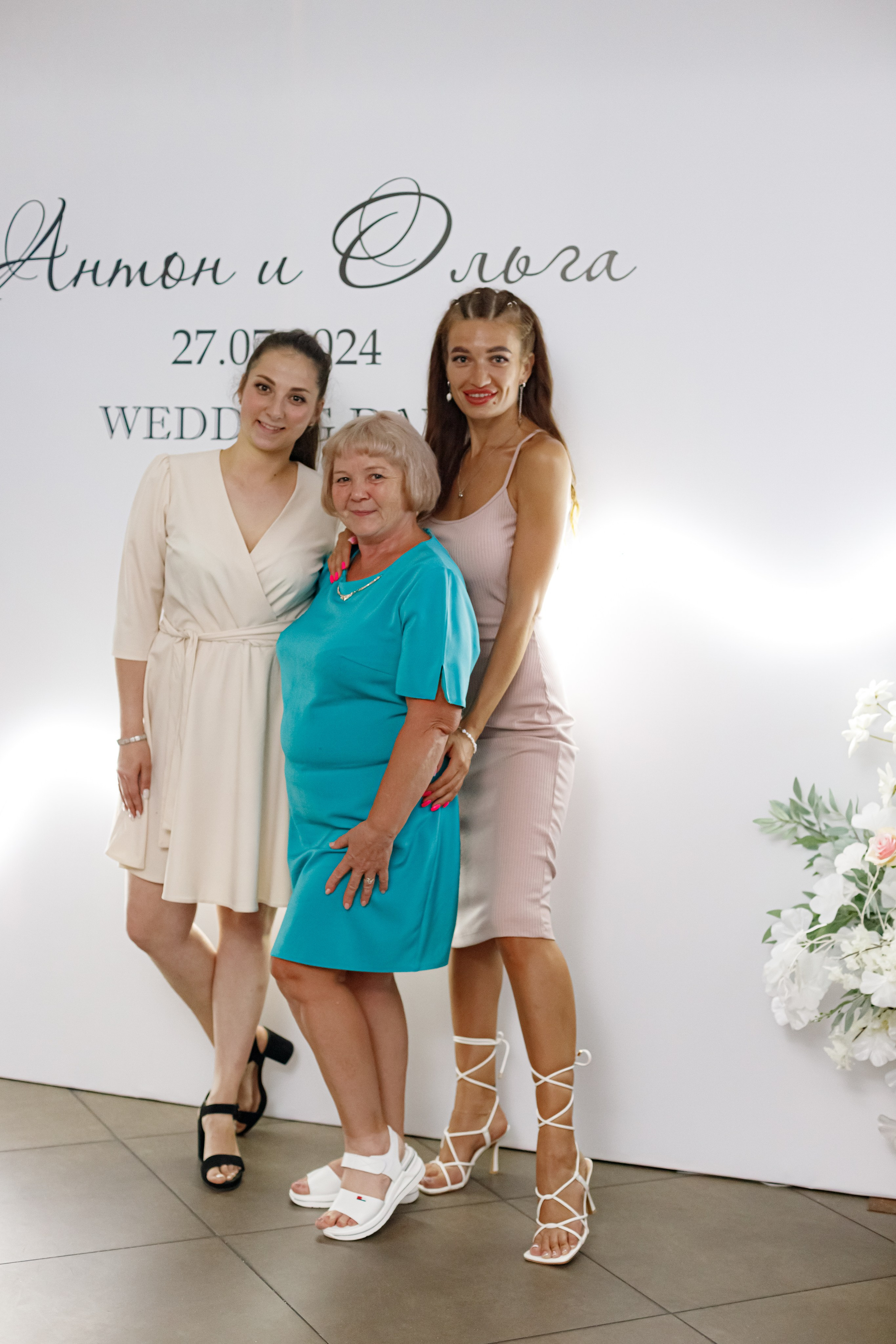 A&O wedding day. Photokarish