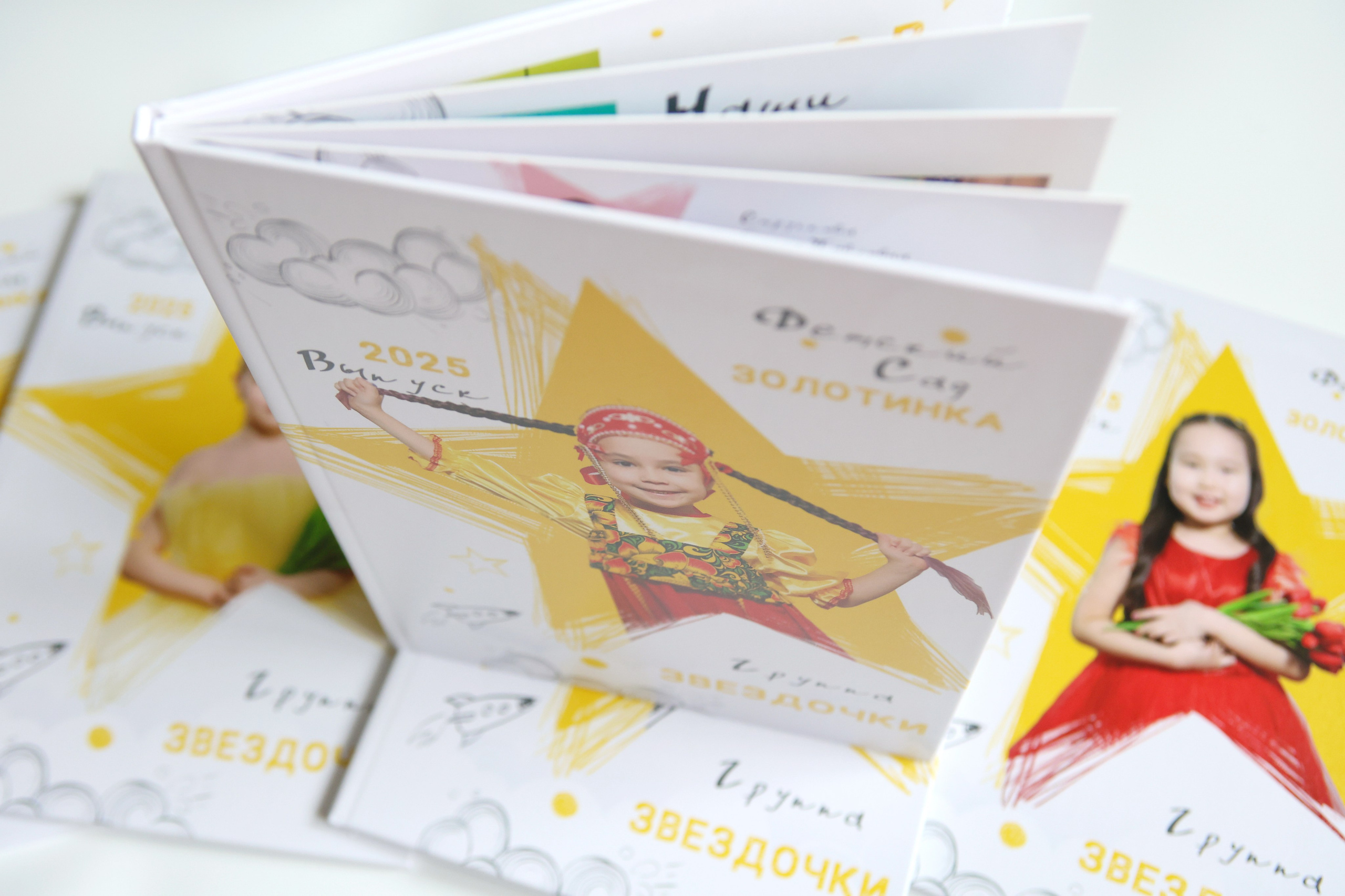 СтандартИНД. Школьный фотограф Данилова Виктория, г. Якутск