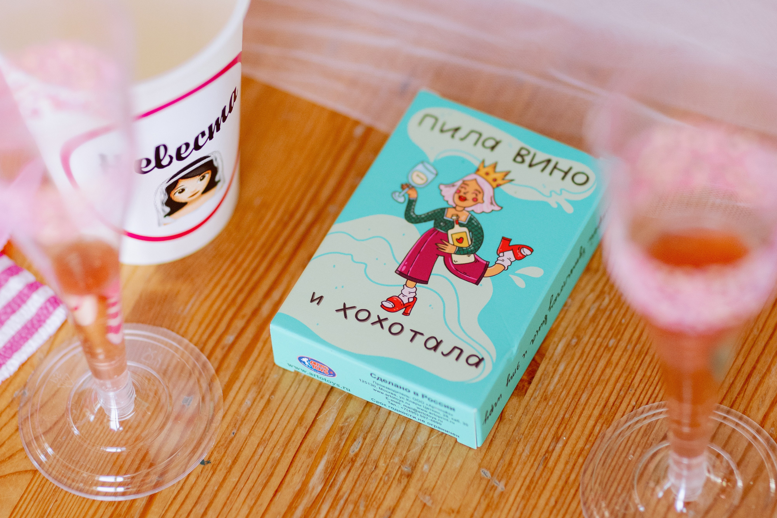 Фотограф на девичник. Свадебный фотограф в Москве Мария Крош