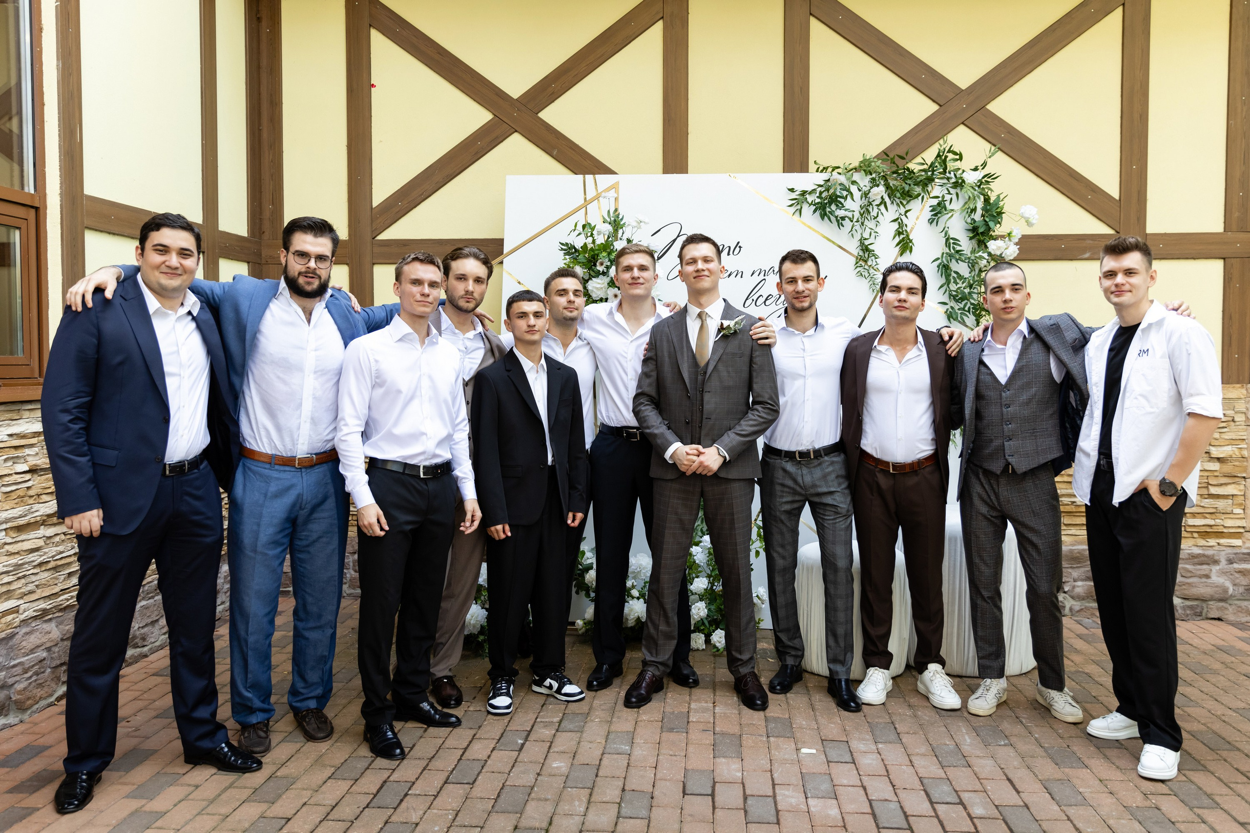 Егор и Анастасия (2 день). Татьяна Чернышова свадебный фотограф Москва