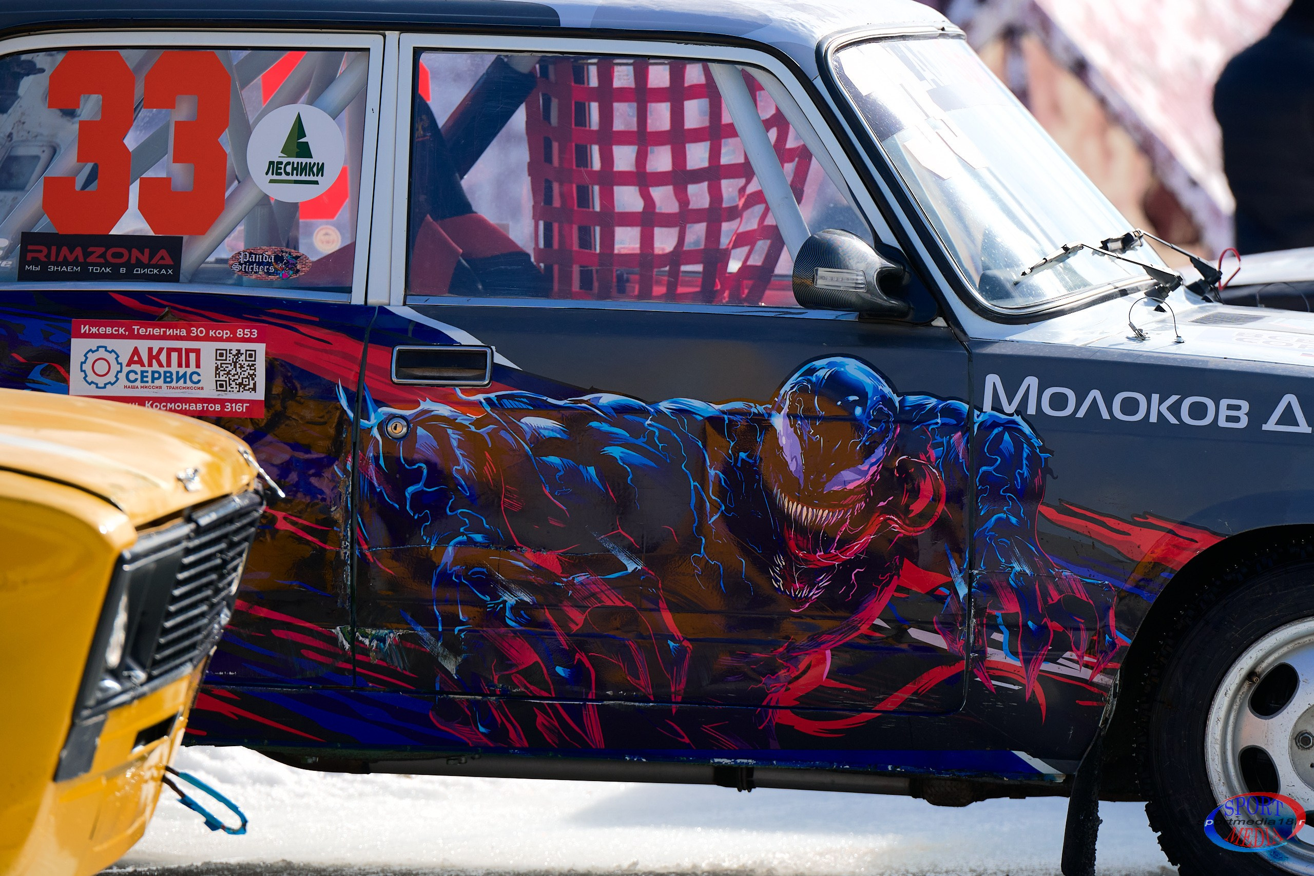 Чемпионат России по трековым гонкам 2025  Ижевск ледовые гонки фотограф в Ижевске