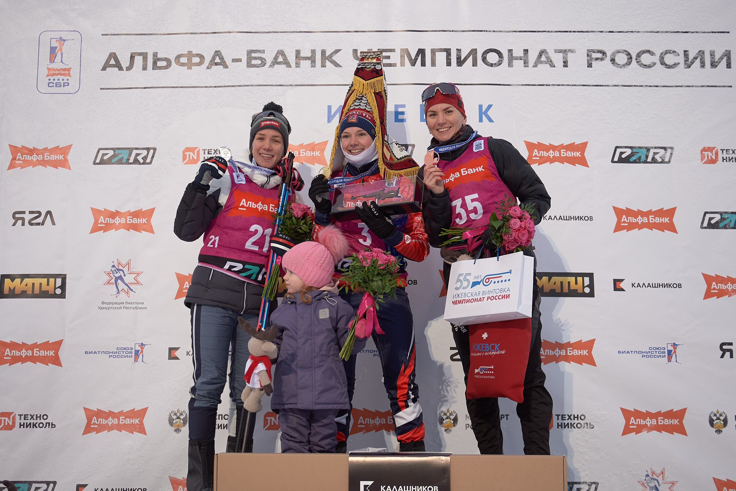 Биатлон. Чемпионат России — 2024/2025, 3-й этап, Ижевск. Ижевская винтовка. Спортивный репортажный фотограф в Ижевске Сергей Мерзляков