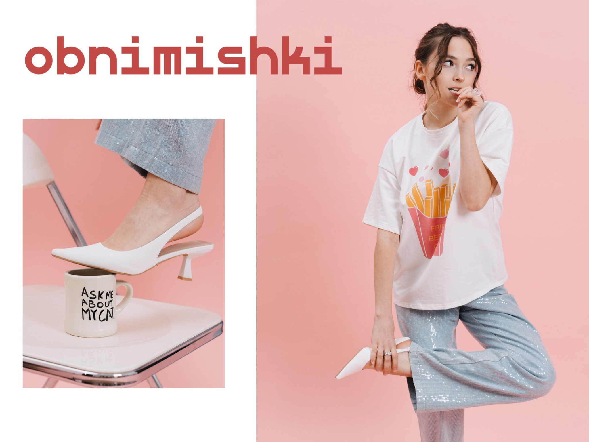 OBNIMISHKI. Фотограф Сорокина Валерия | Москва