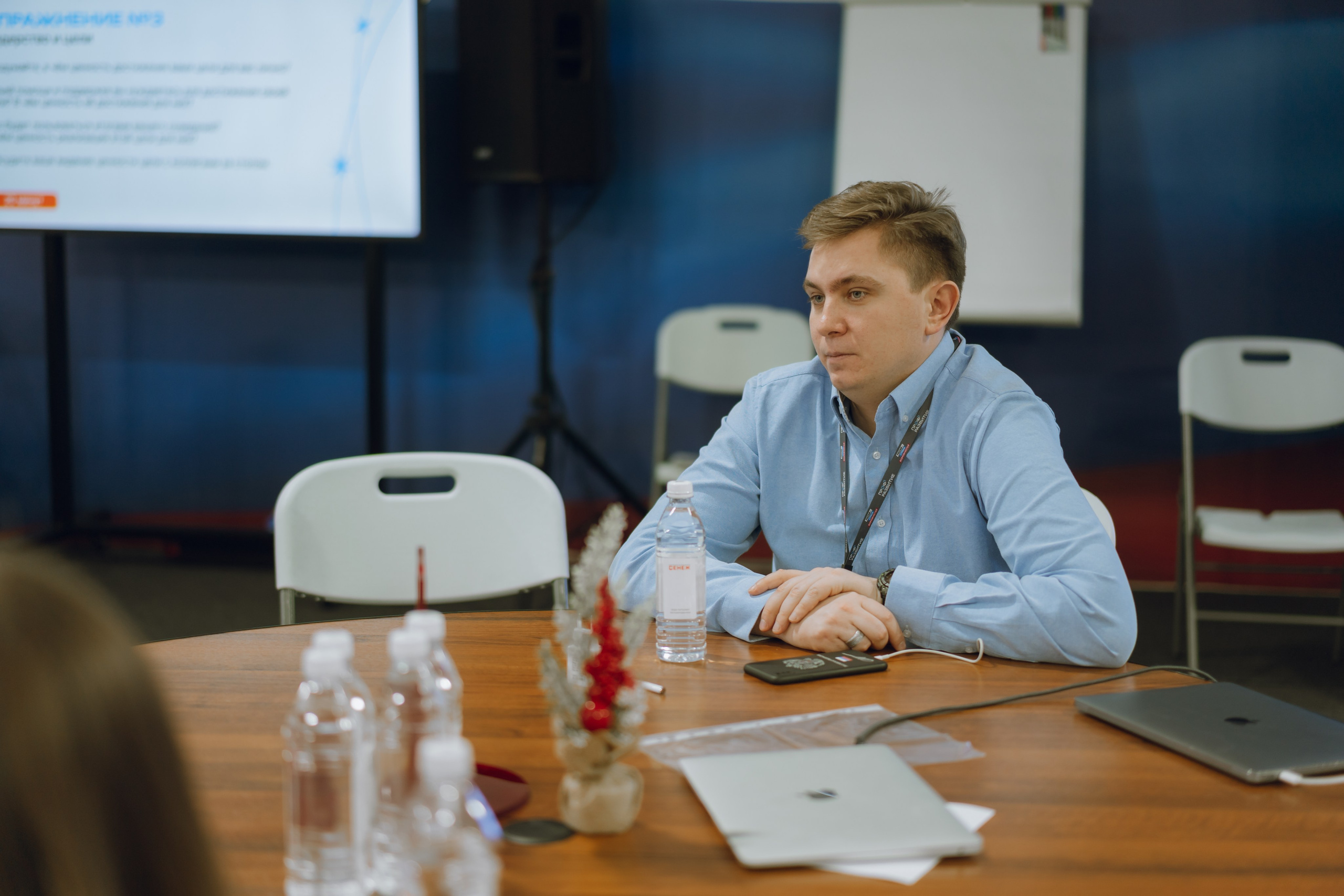 Профразвитие 2 декабря. Фотограф Надежда Погребняк | Рязань | Москва