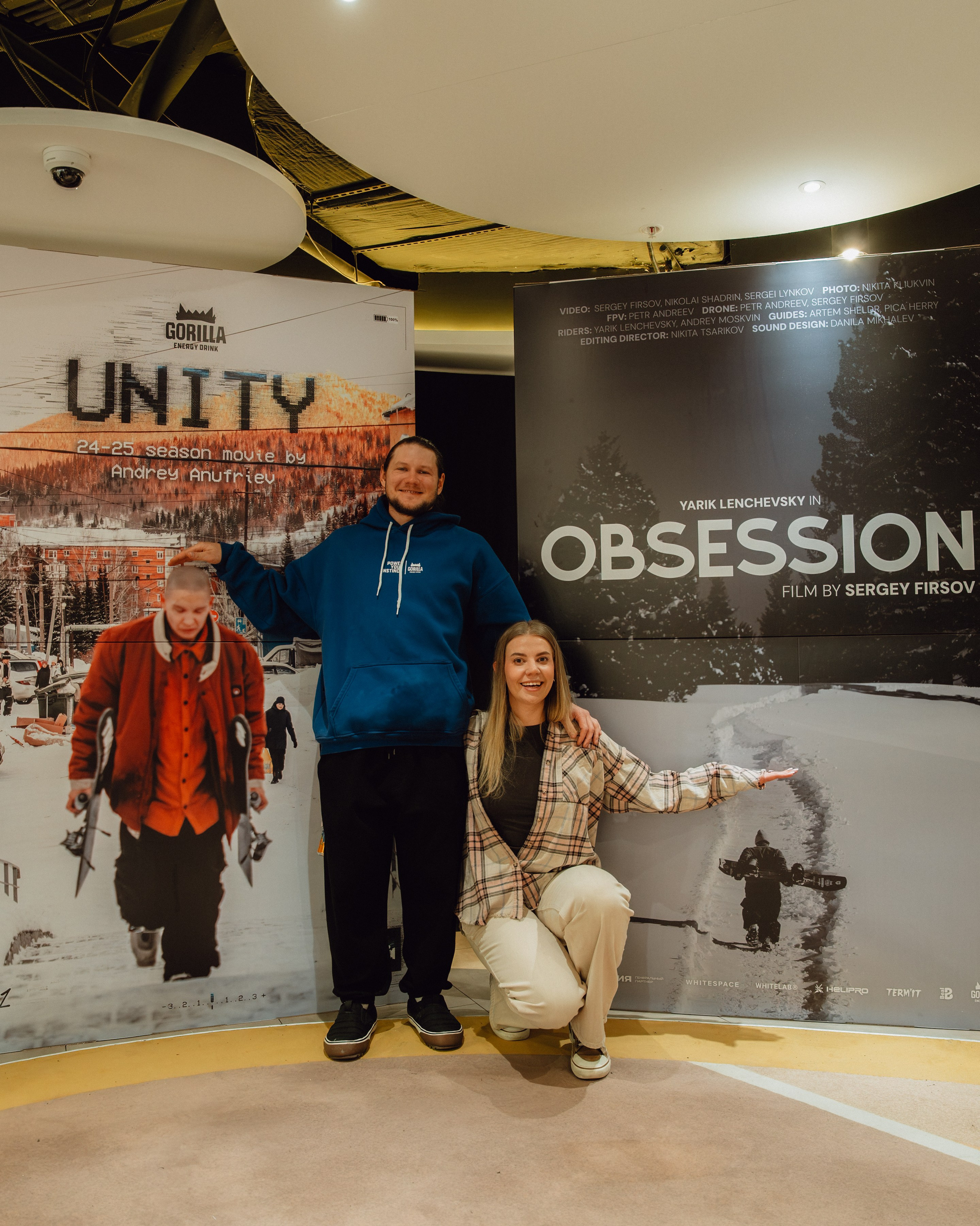 OBSESSION AND UNITY PREMIERE ALMATY 22.01.2026. Gorillaenergymedia