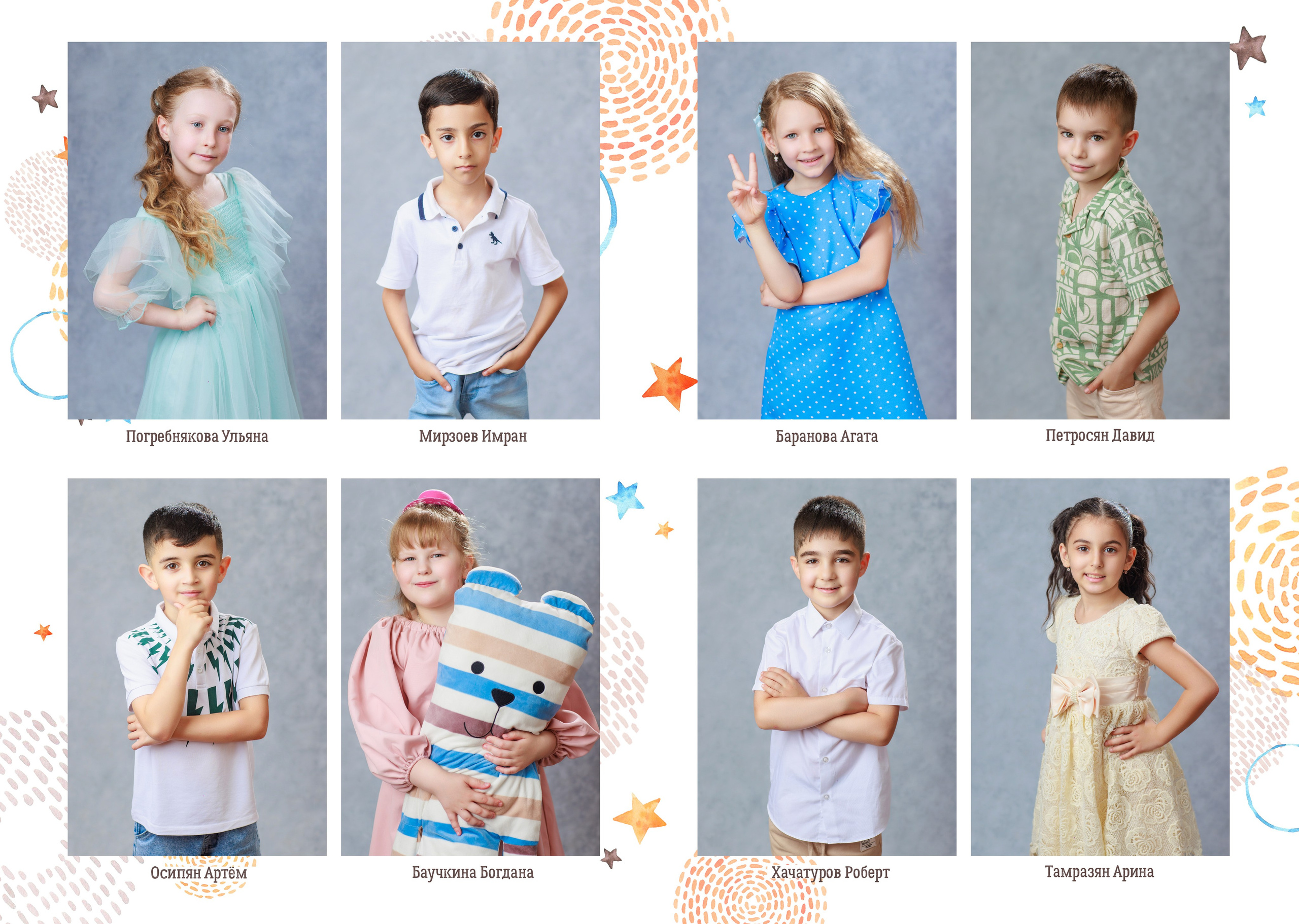 Альбомы выпускные для детских садов. Школьный, детский, семейный фотограф на КМВ — Ковтун Юлия