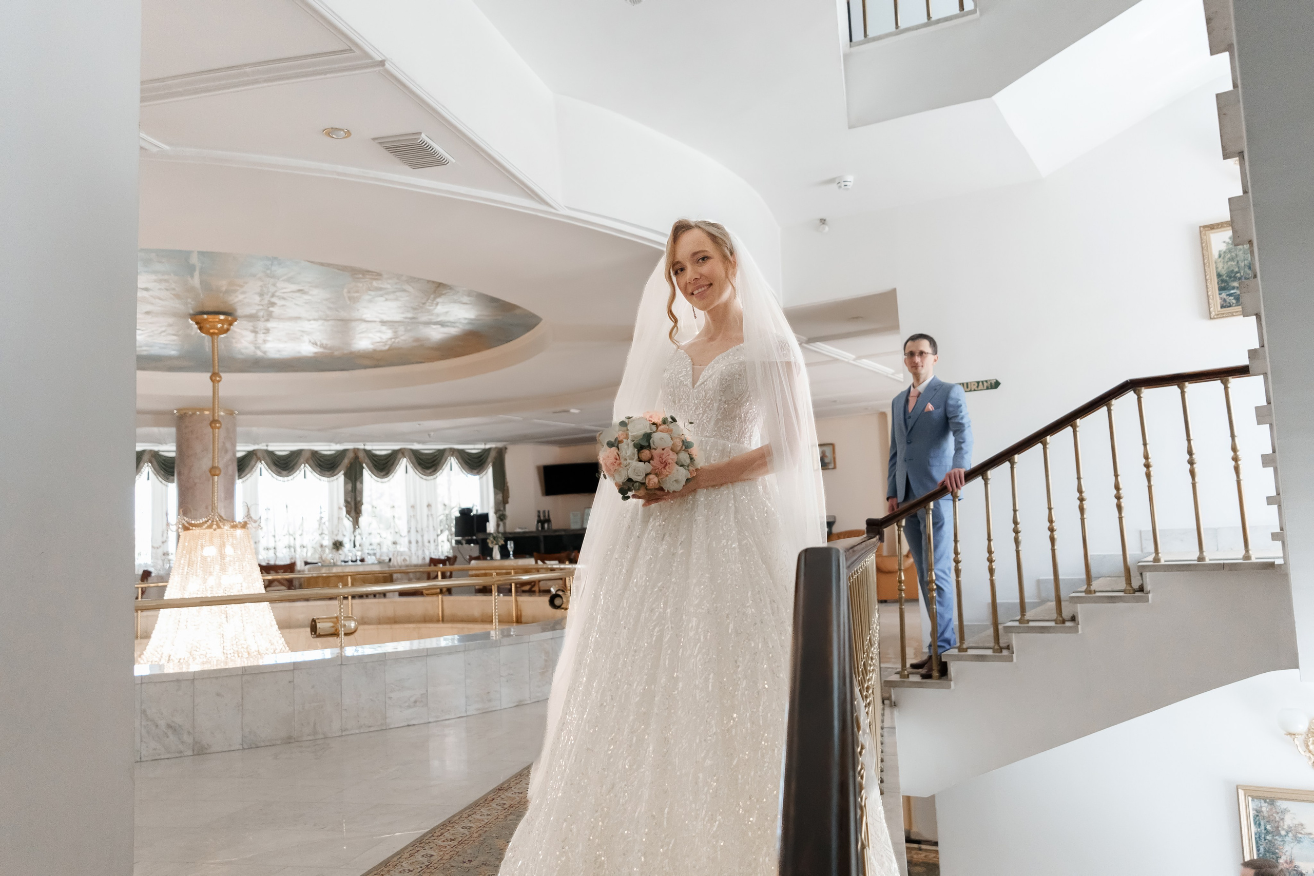 Игорь и Анастасия