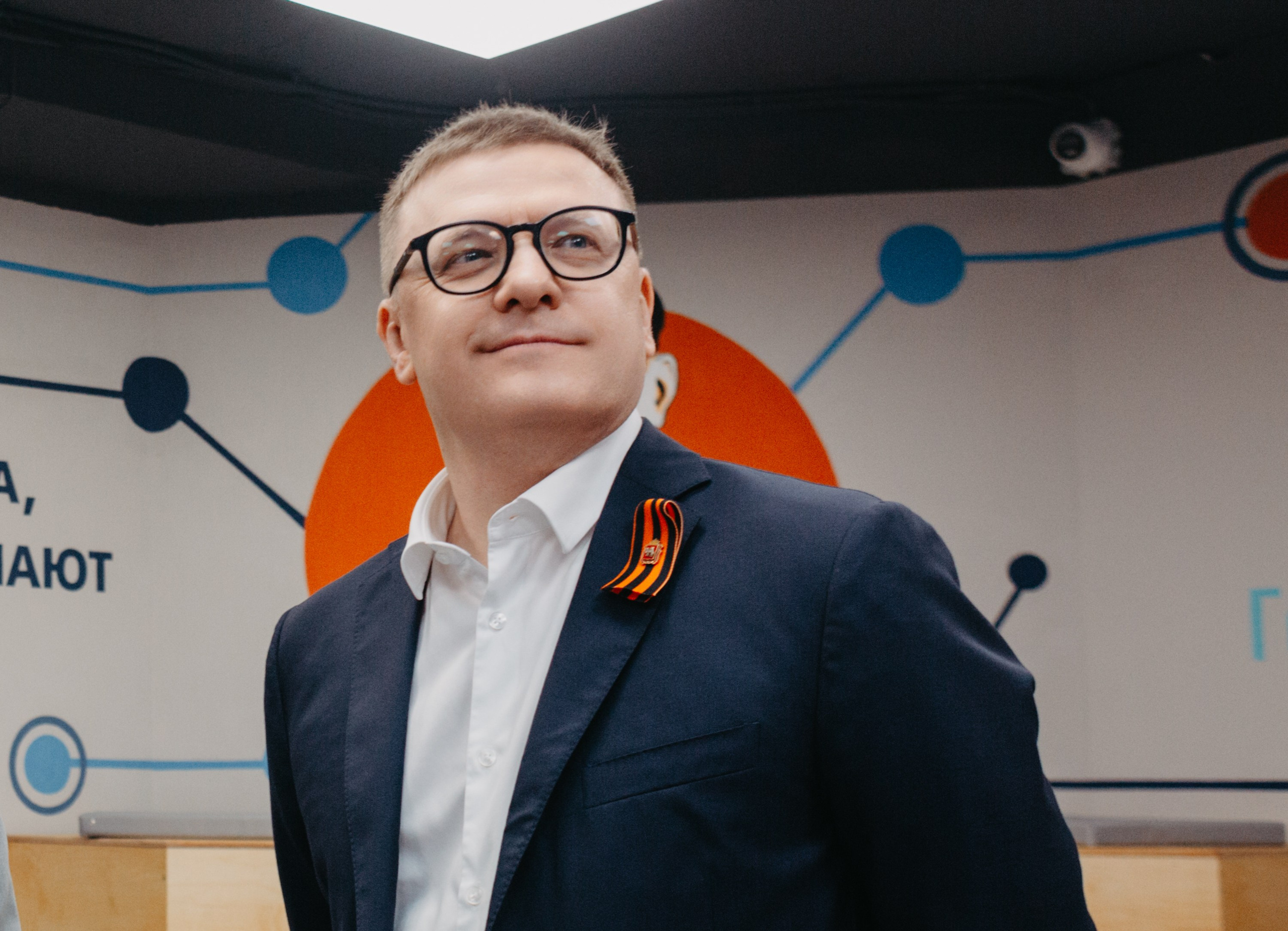 А. Л. Текслер. Татьяна Журавлева