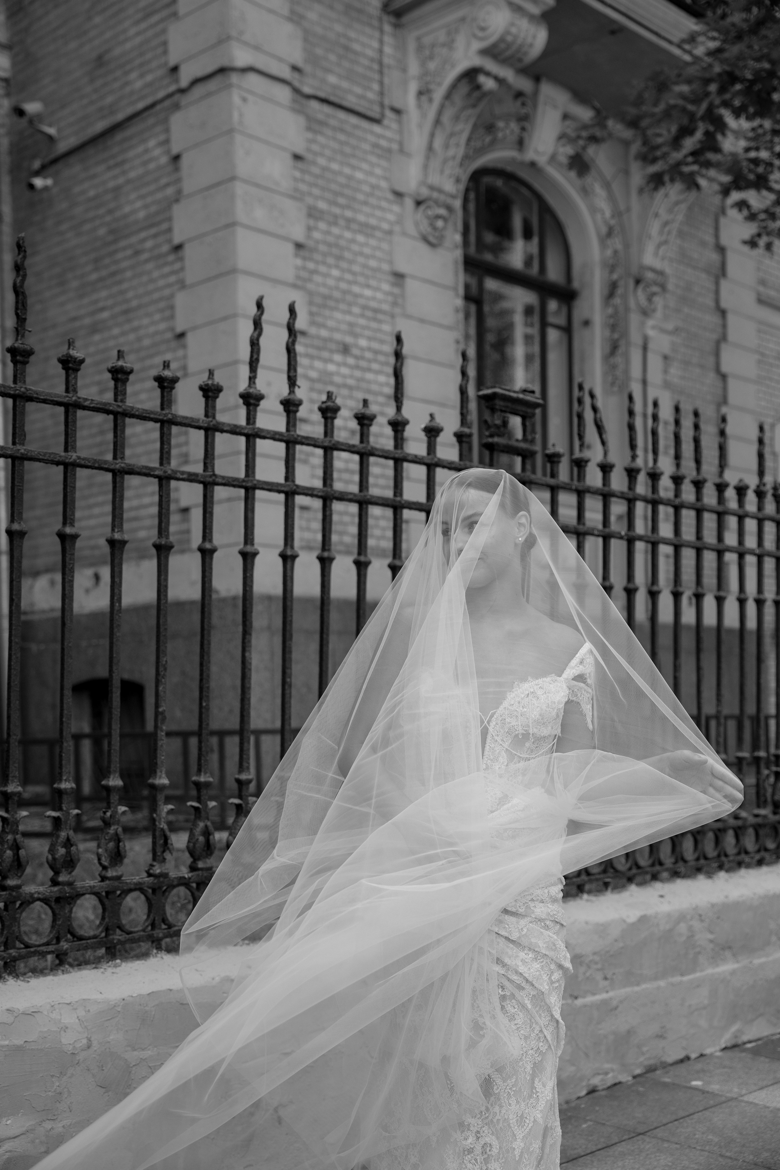 Екатерина и Данила. Свадебный фотограф Полина Панина