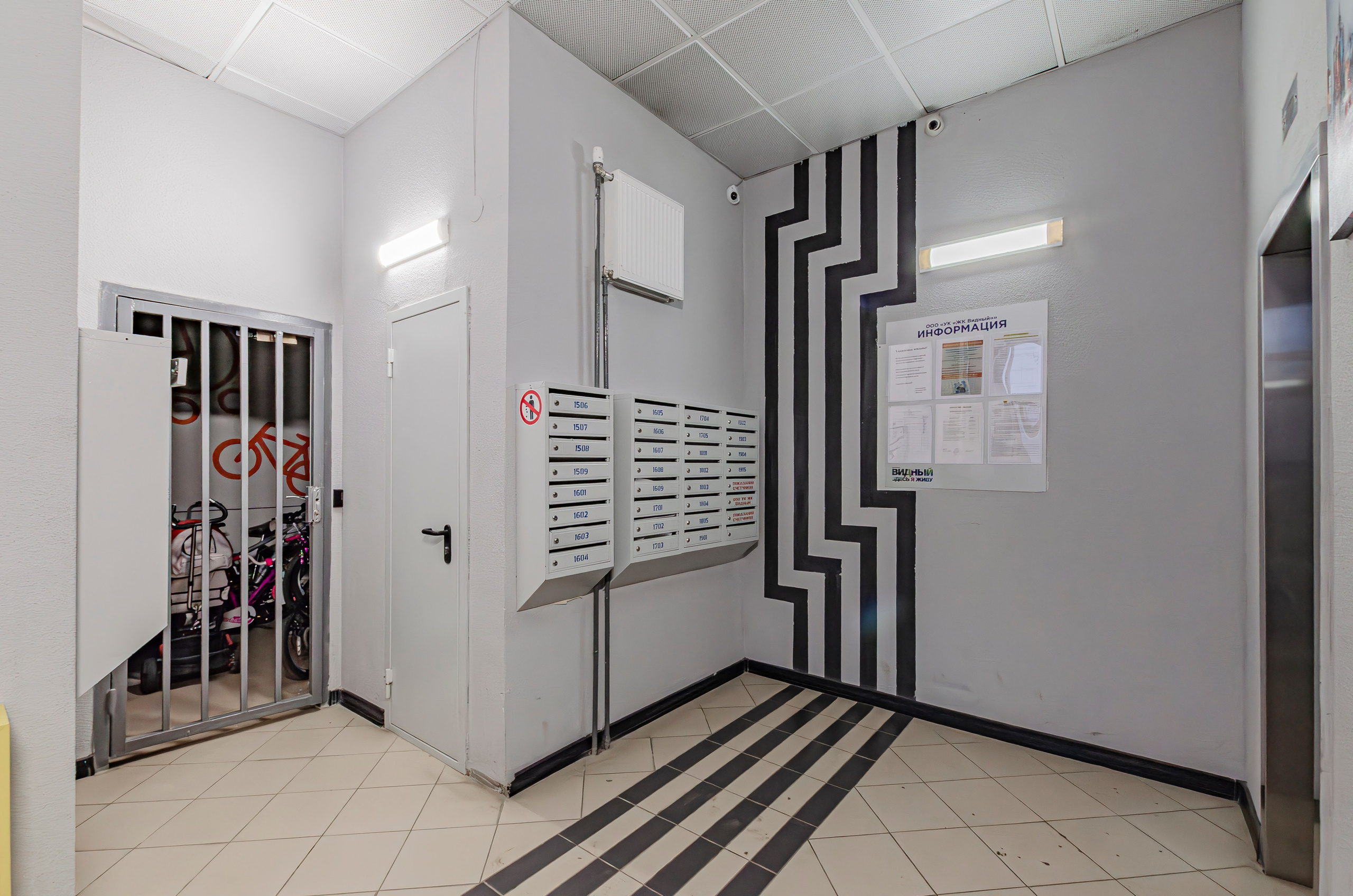 Баруди 4. Nataliphotokzn.ru Фотограф. Казань. Интерьерная съёмка