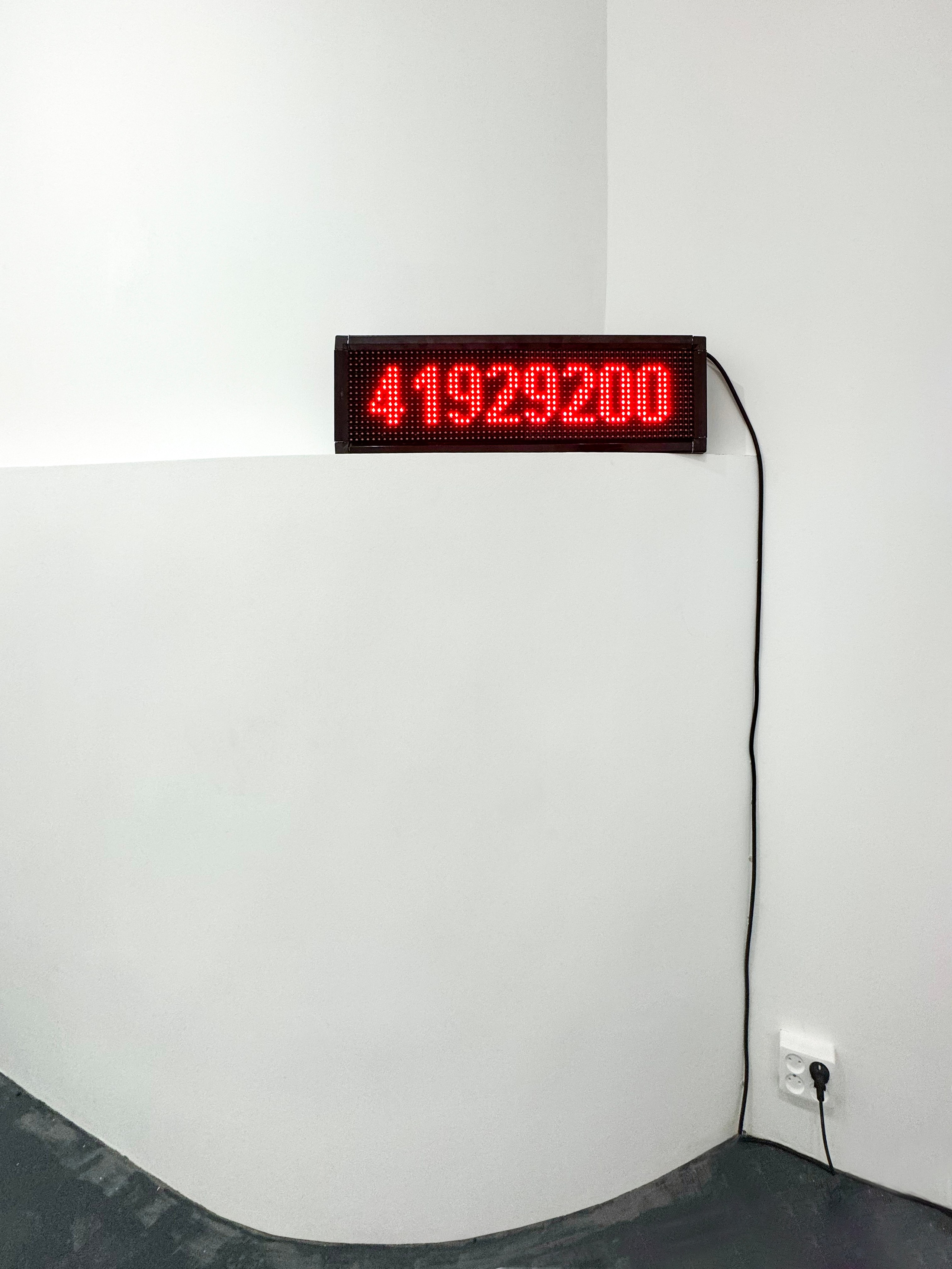 «застревание», выставка Ильи Михеева, 23.08-14.09, пространство пробел, Ростов-на-Дону. Лера Круглова