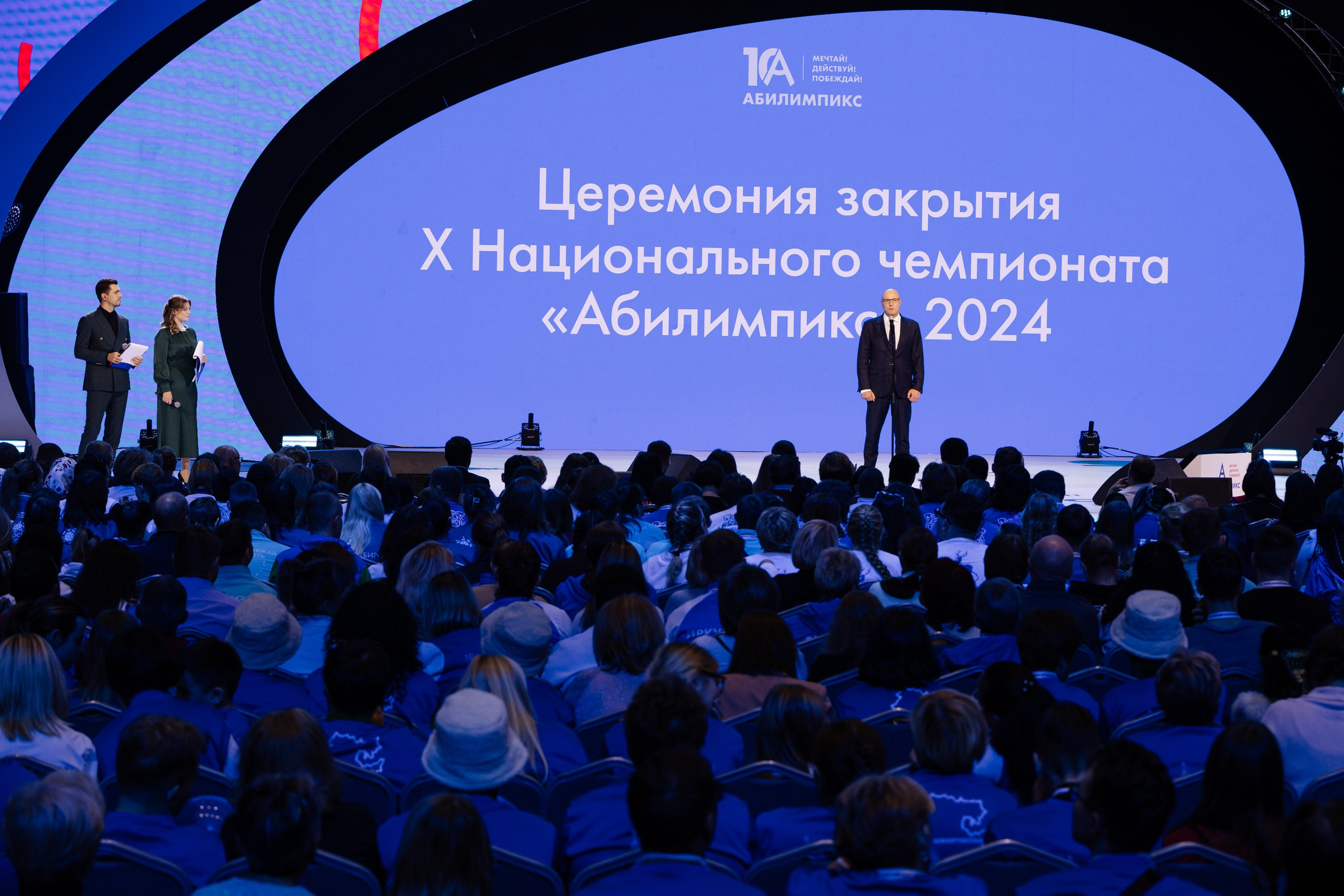 Форум Профессионалы 2024. Свадебные фотосессии в Москве. Фотограф Сергей Ржевский