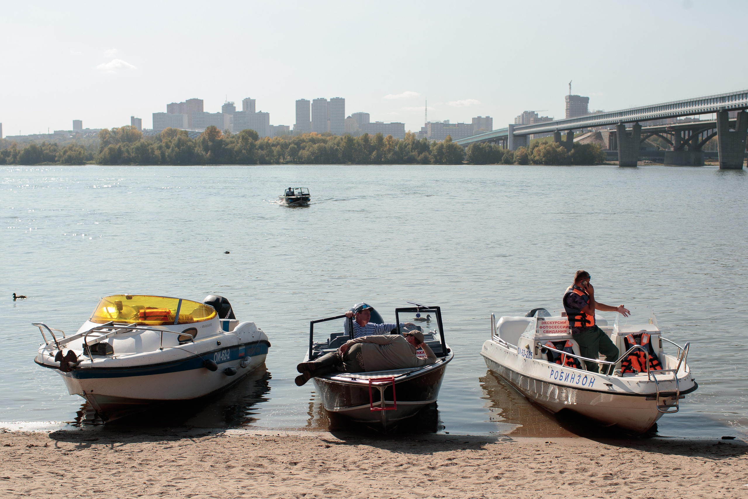 Репортажная съёмка в Новосибирске